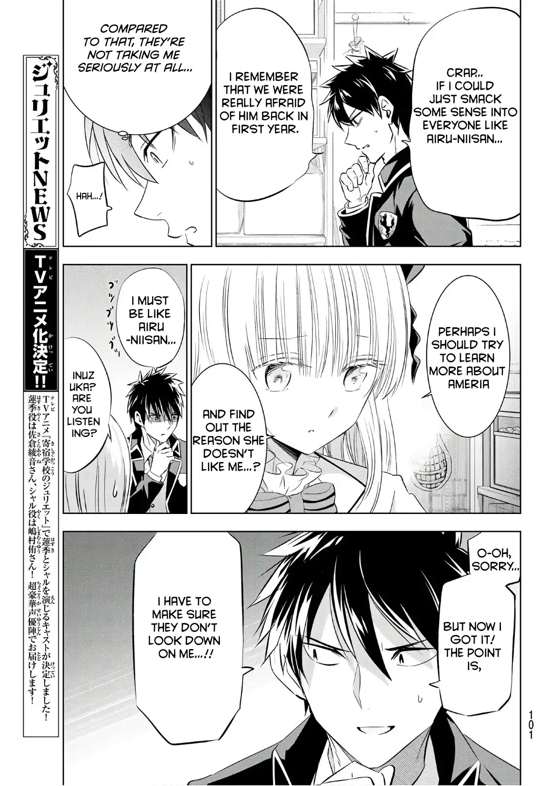 Kishuku Gakkou no Juliet Chapter 70 page 13 - Chapter 70: Romio and the Freshmen I