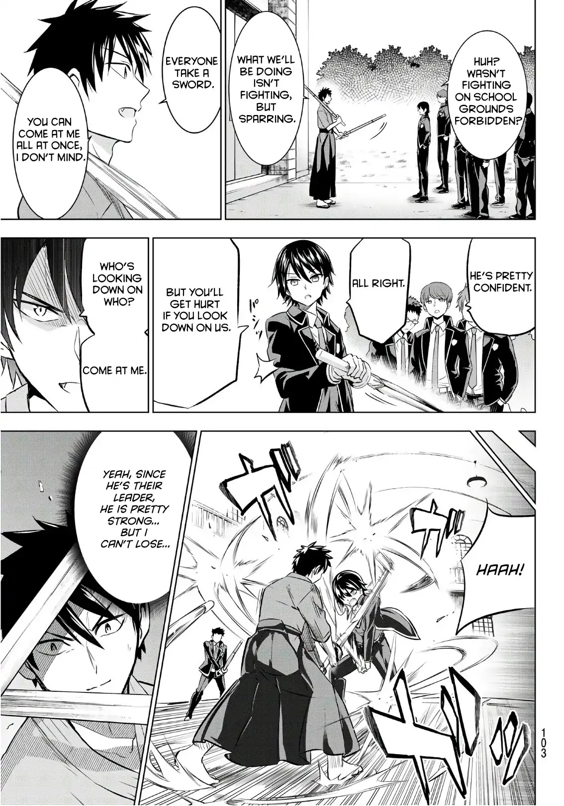 Kishuku Gakkou no Juliet Chapter 70 page 15 - Chapter 70: Romio and the Freshmen I