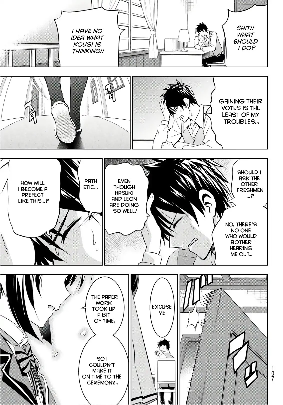 Kishuku Gakkou no Juliet Chapter 70 page 19 - Chapter 70: Romio and the Freshmen I