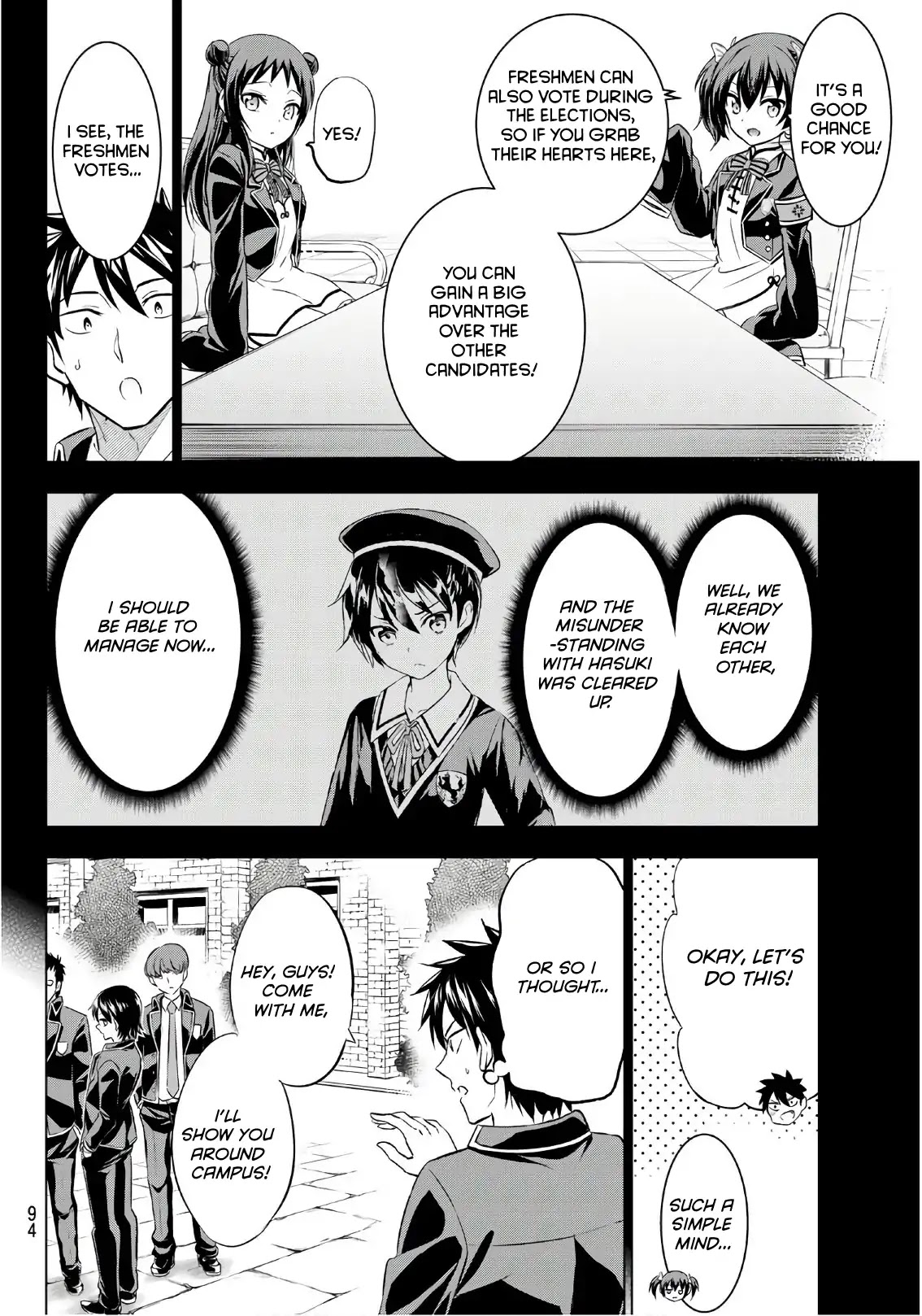 Kishuku Gakkou no Juliet Chapter 70 page 6 - Chapter 70: Romio and the Freshmen I