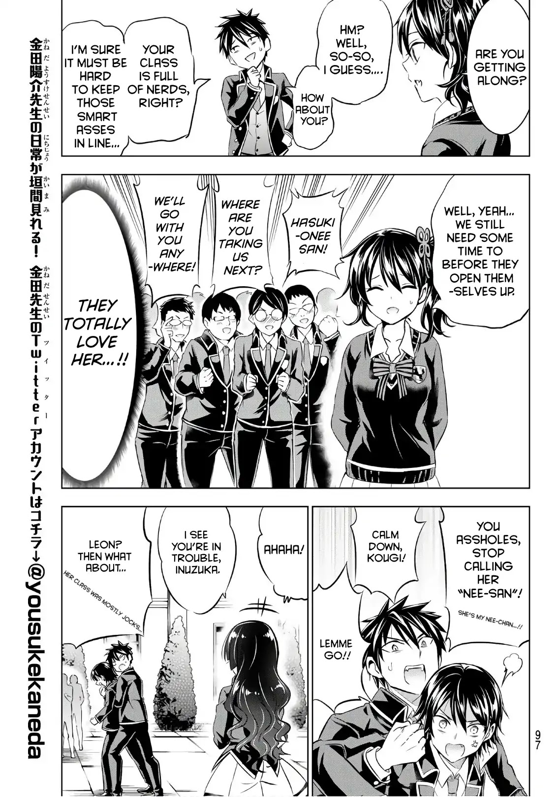 Kishuku Gakkou no Juliet Chapter 70 page 9 - Chapter 70: Romio and the Freshmen I