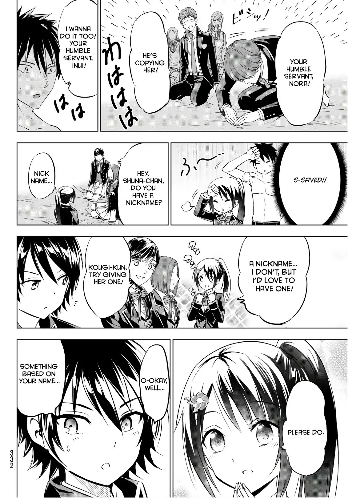 Kishuku Gakkou no Juliet Chapter 71 page 16 - Chapter 71: Romio and the Freshmen II