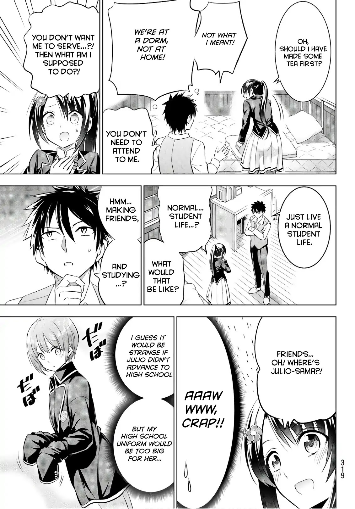Kishuku Gakkou no Juliet Chapter 71 page 3 - Chapter 71: Romio and the Freshmen II