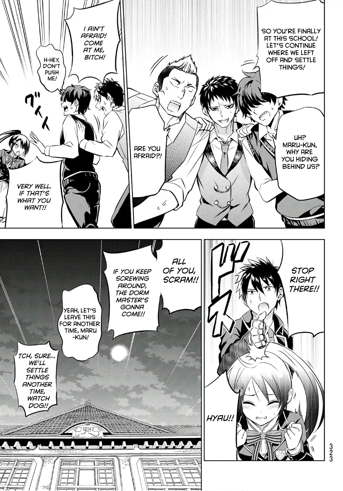Kishuku Gakkou no Juliet Chapter 71 page 7 - Chapter 71: Romio and the Freshmen II