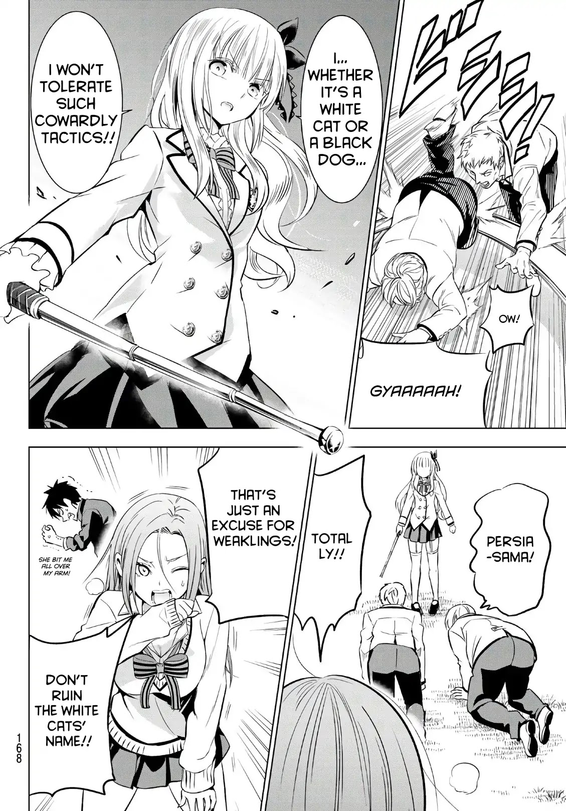 Kishuku Gakkou no Juliet Chapter 72 page 16 - Chapter 72: Romio and the Freshmen III