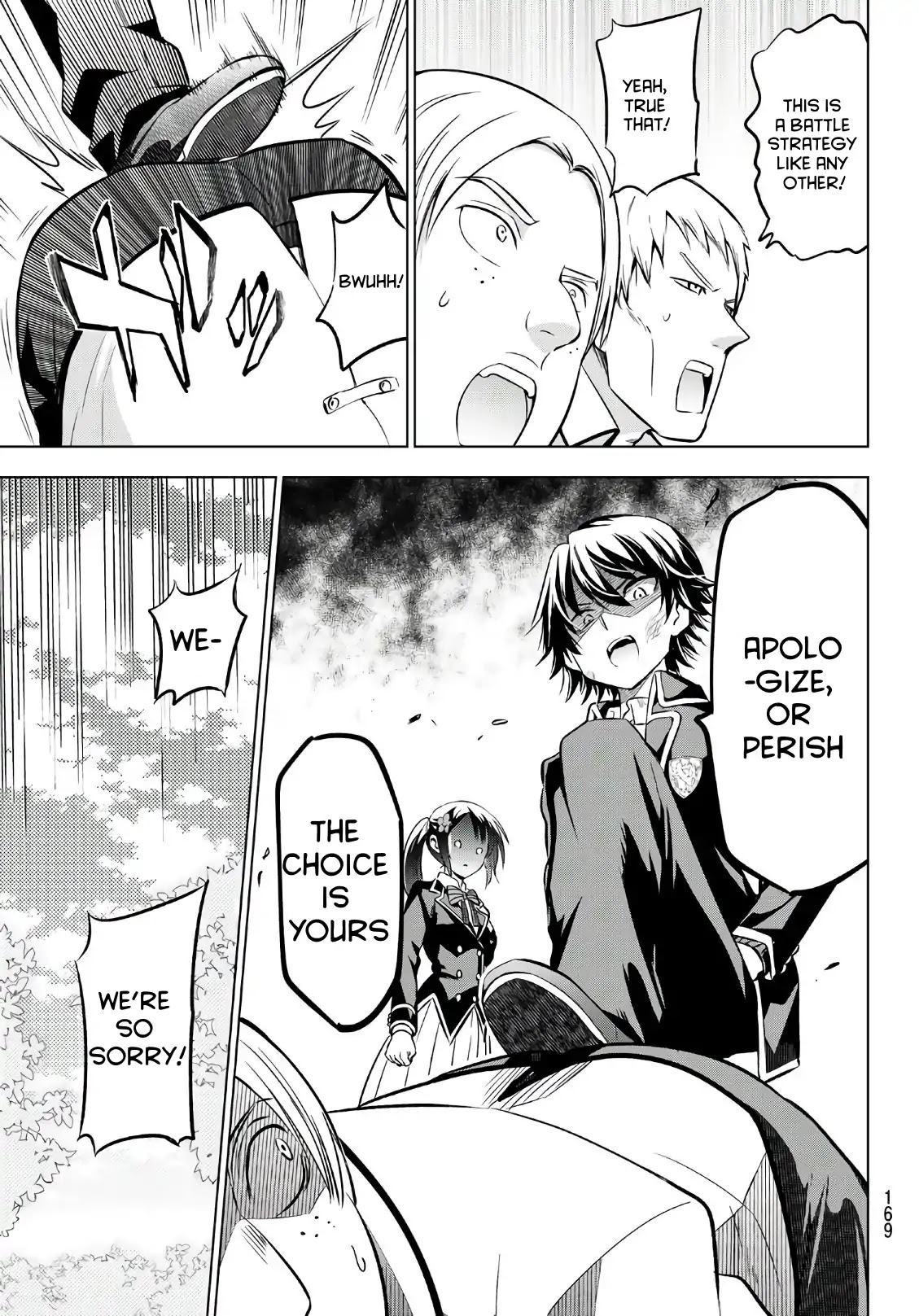 Kishuku Gakkou no Juliet Chapter 72 page 17 - Chapter 72: Romio and the Freshmen III