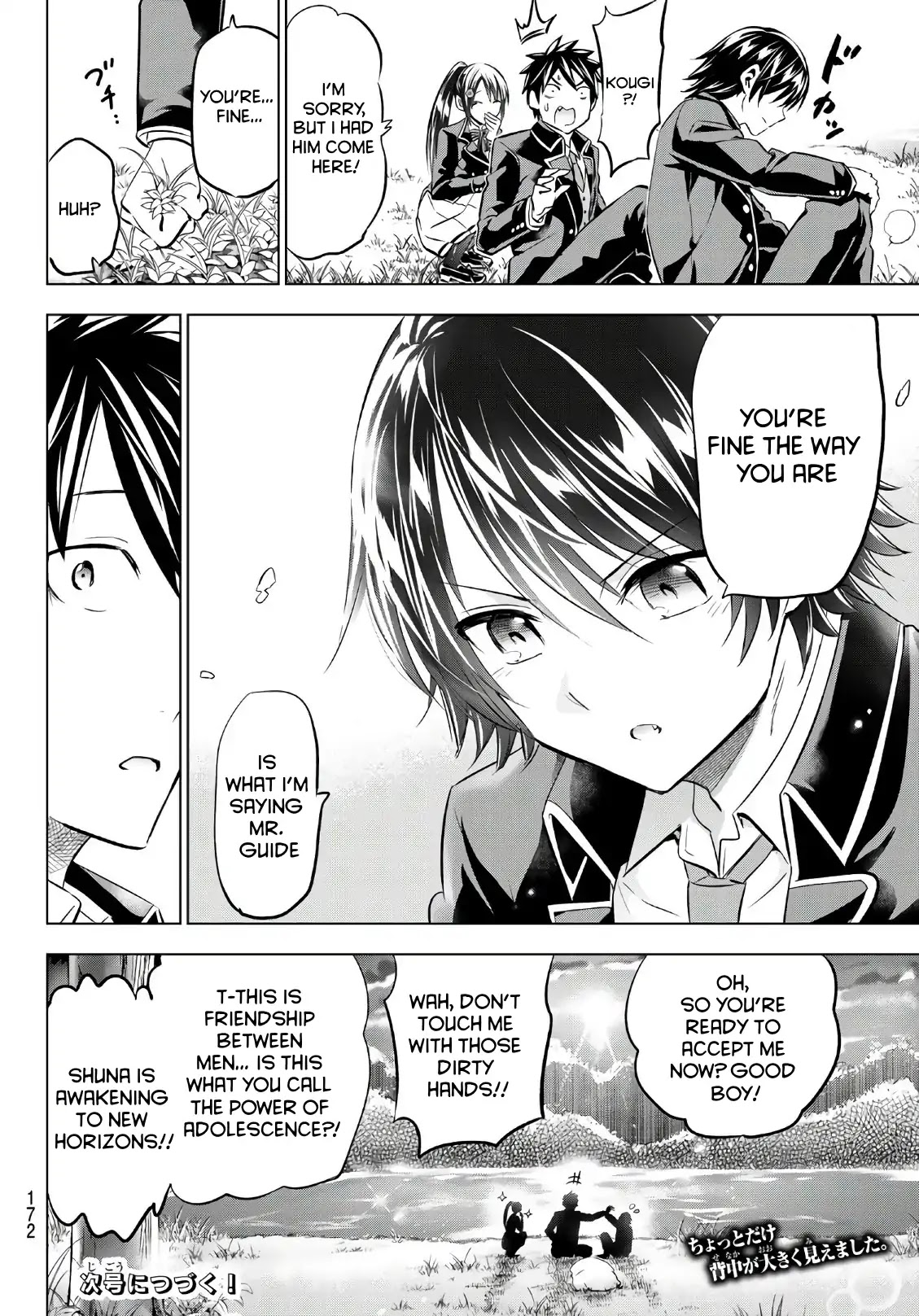 Kishuku Gakkou no Juliet Chapter 72 page 20 - Chapter 72: Romio and the Freshmen III