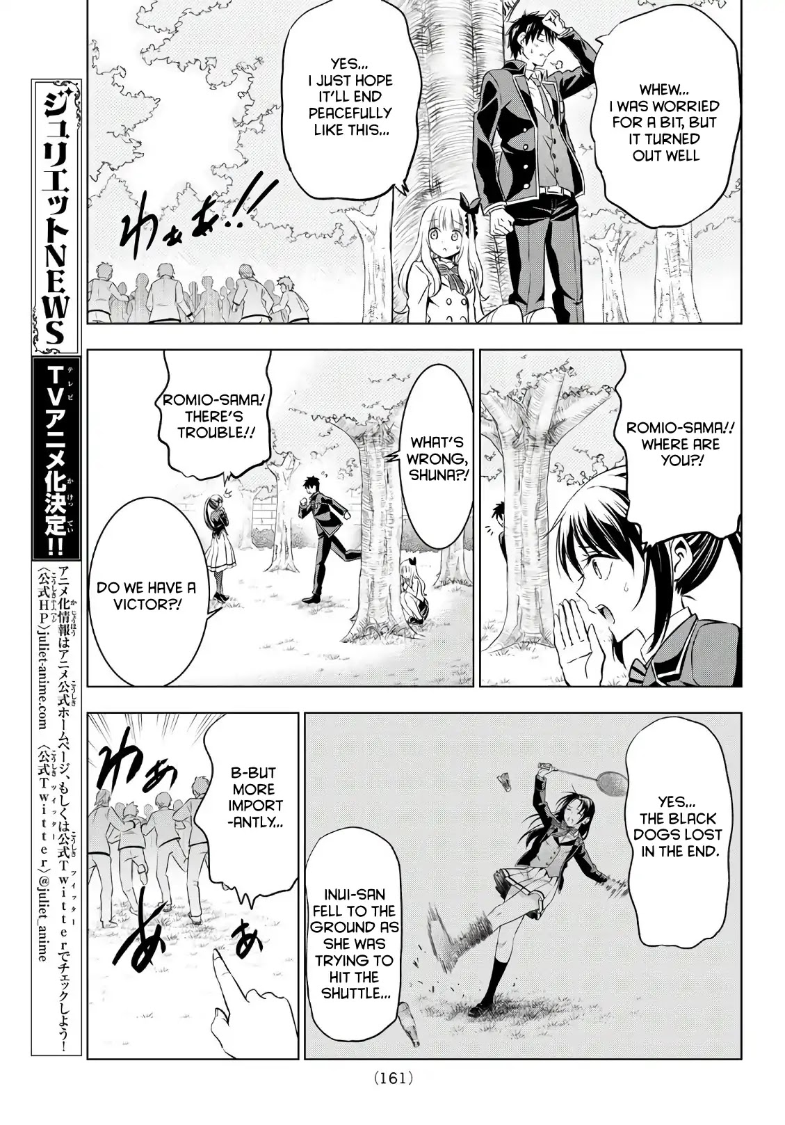 Kishuku Gakkou no Juliet Chapter 72 page 9 - Chapter 72: Romio and the Freshmen III