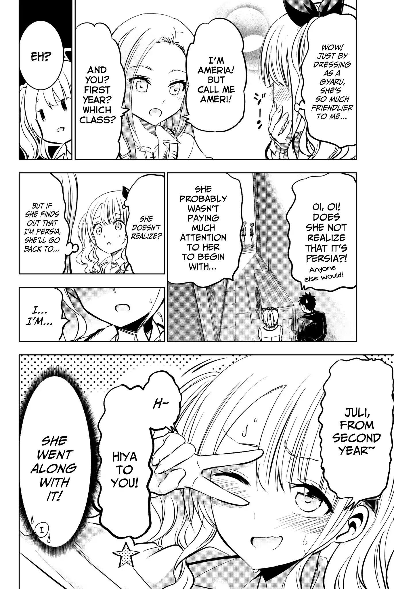 Kishuku Gakkou no Juliet Chapter 73 page 12 - Chapter 73: Juliet and Ameria (Part I)