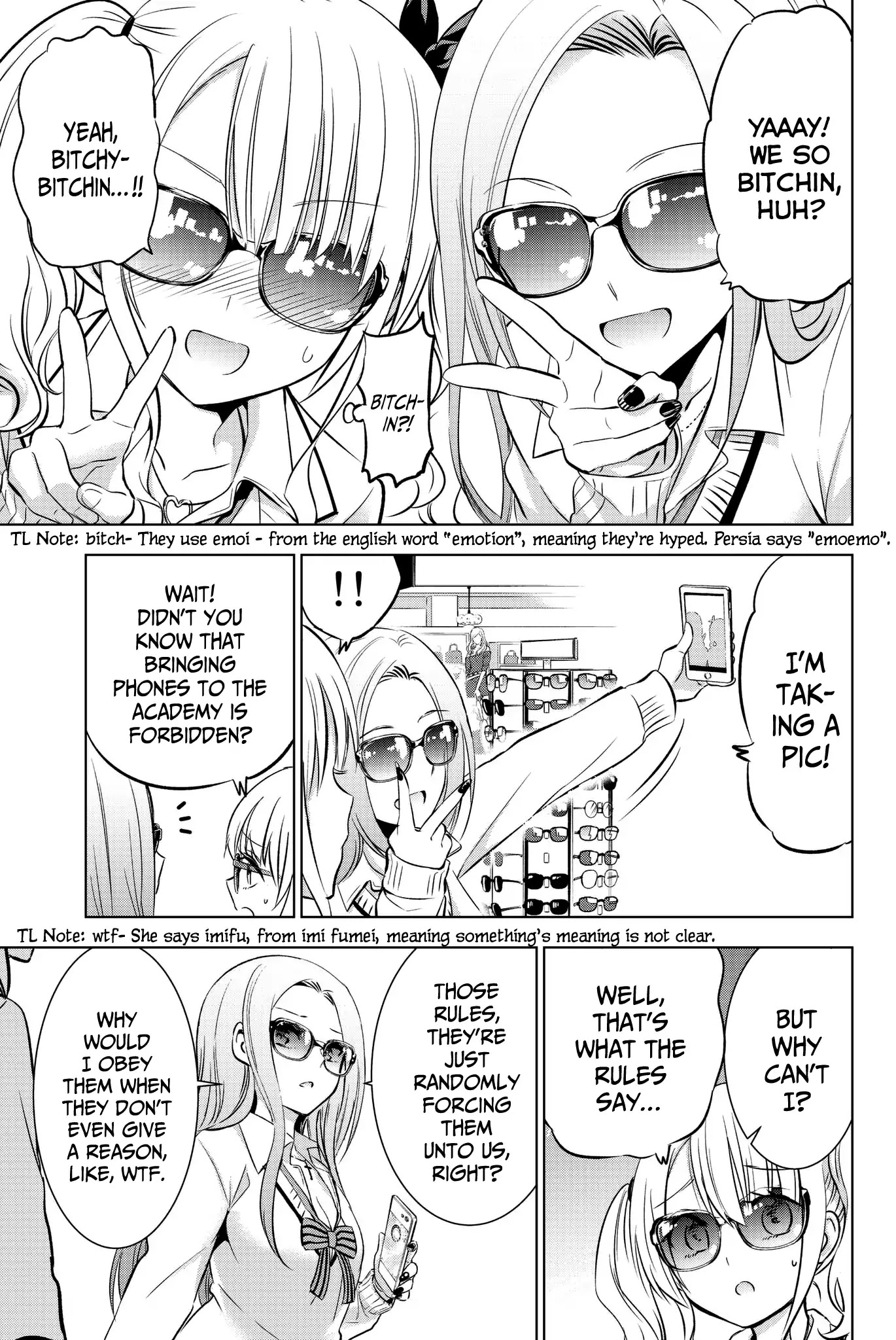 Kishuku Gakkou no Juliet Chapter 73 page 15 - Chapter 73: Juliet and Ameria (Part I)