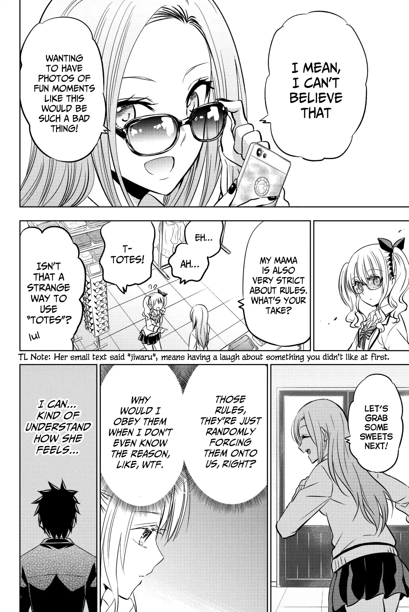 Kishuku Gakkou no Juliet Chapter 73 page 16 - Chapter 73: Juliet and Ameria (Part I)