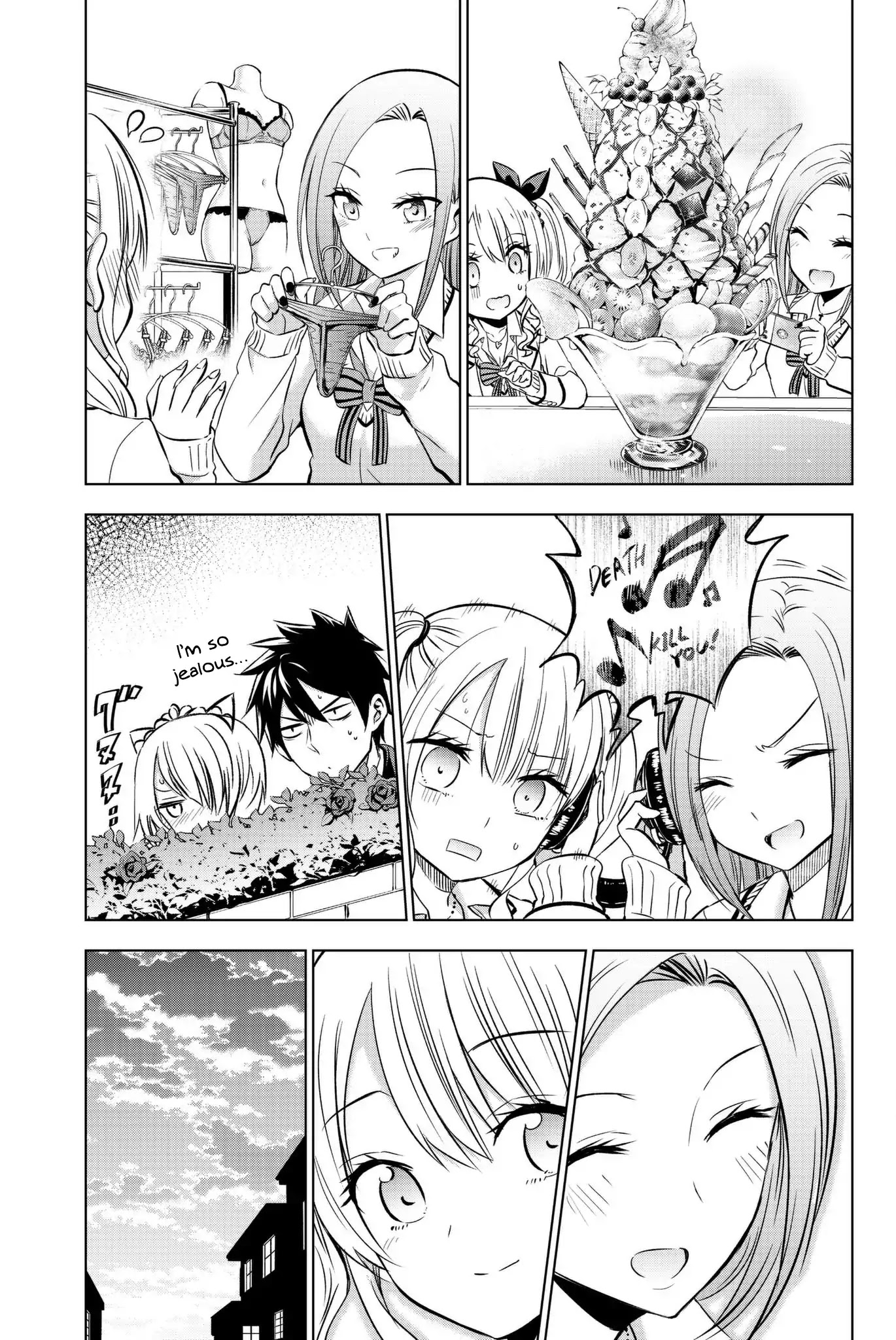 Kishuku Gakkou no Juliet Chapter 73 page 17 - Chapter 73: Juliet and Ameria (Part I)