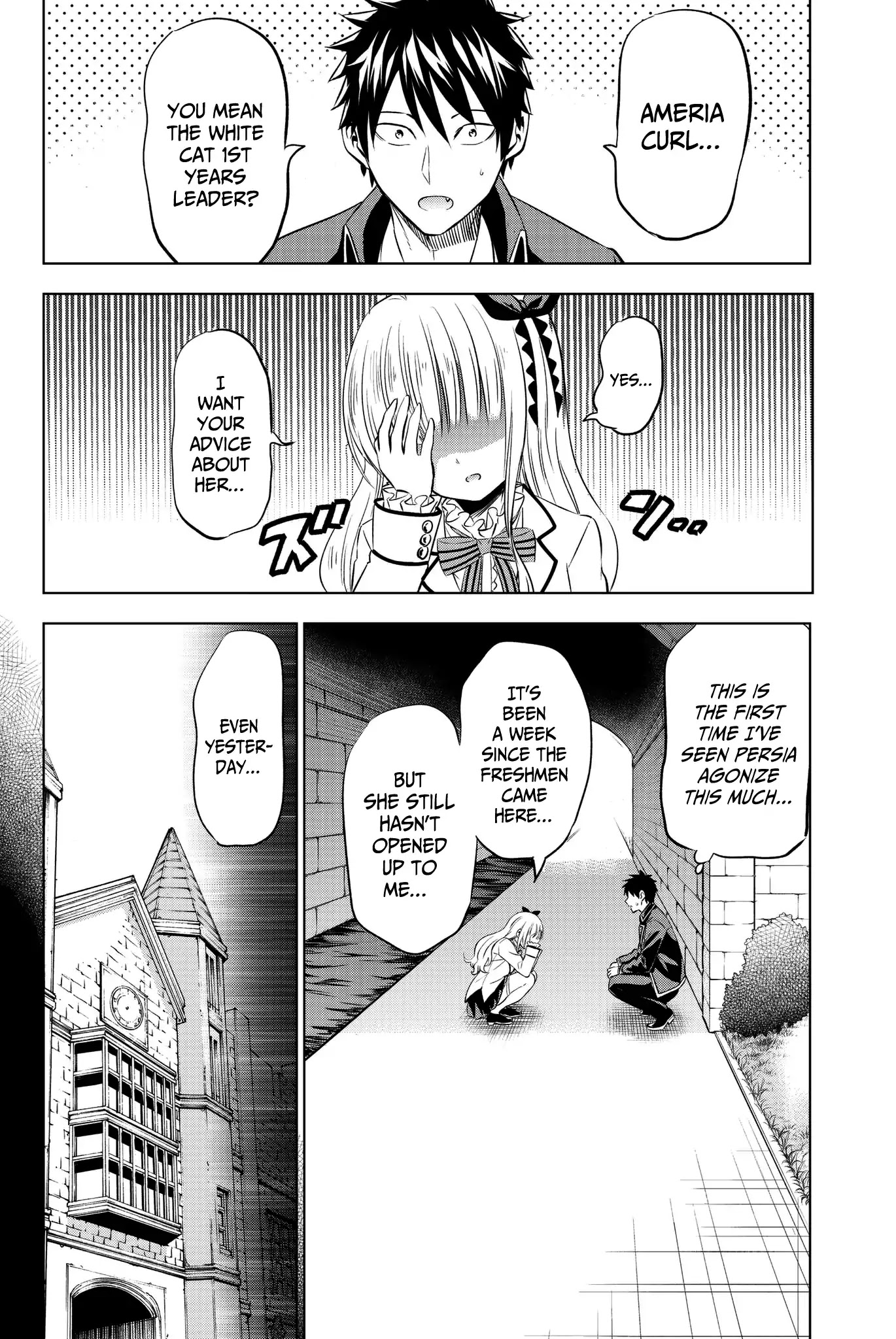 Kishuku Gakkou no Juliet Chapter 73 page 2 - Chapter 73: Juliet and Ameria (Part I)