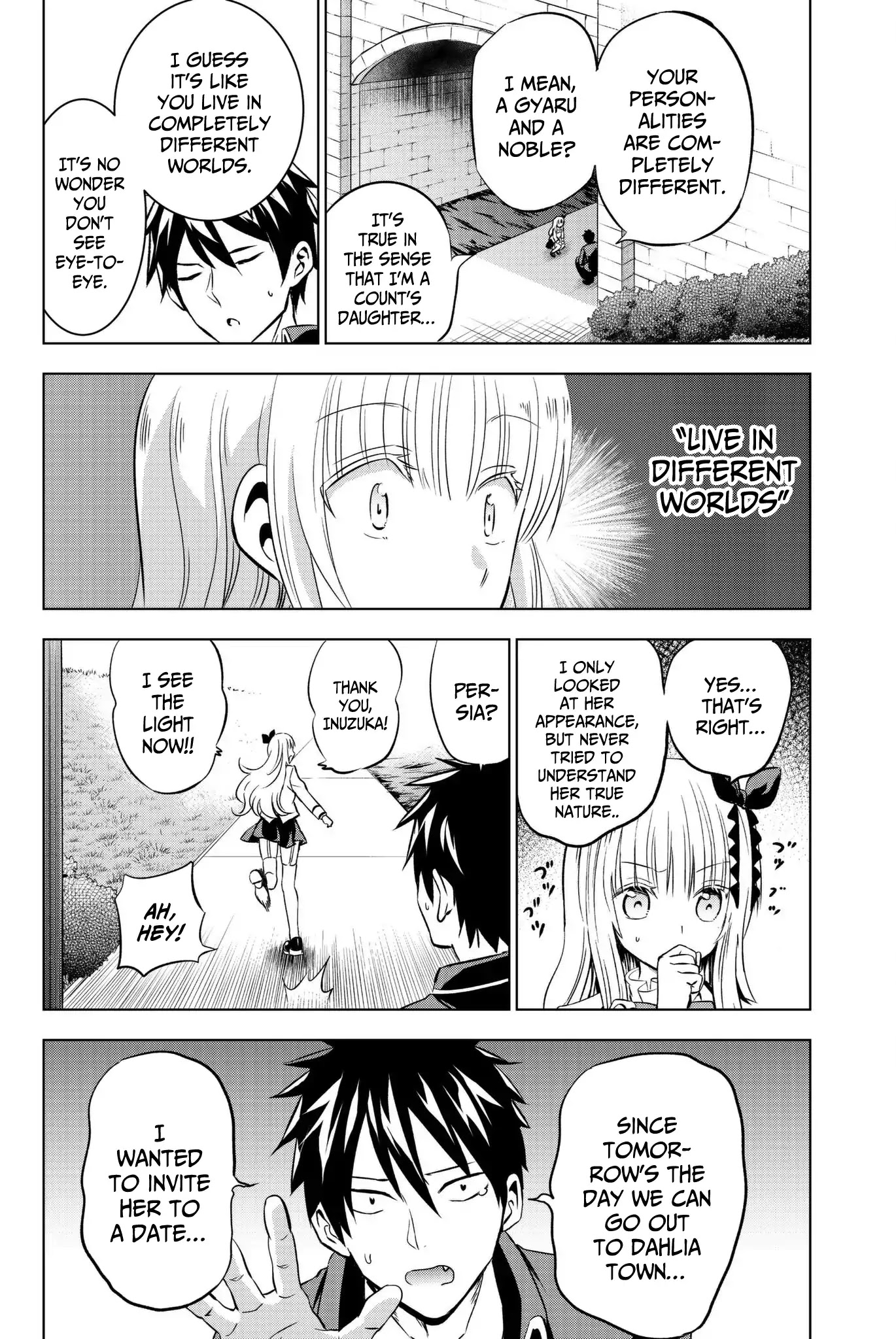 Kishuku Gakkou no Juliet Chapter 73 page 6 - Chapter 73: Juliet and Ameria (Part I)