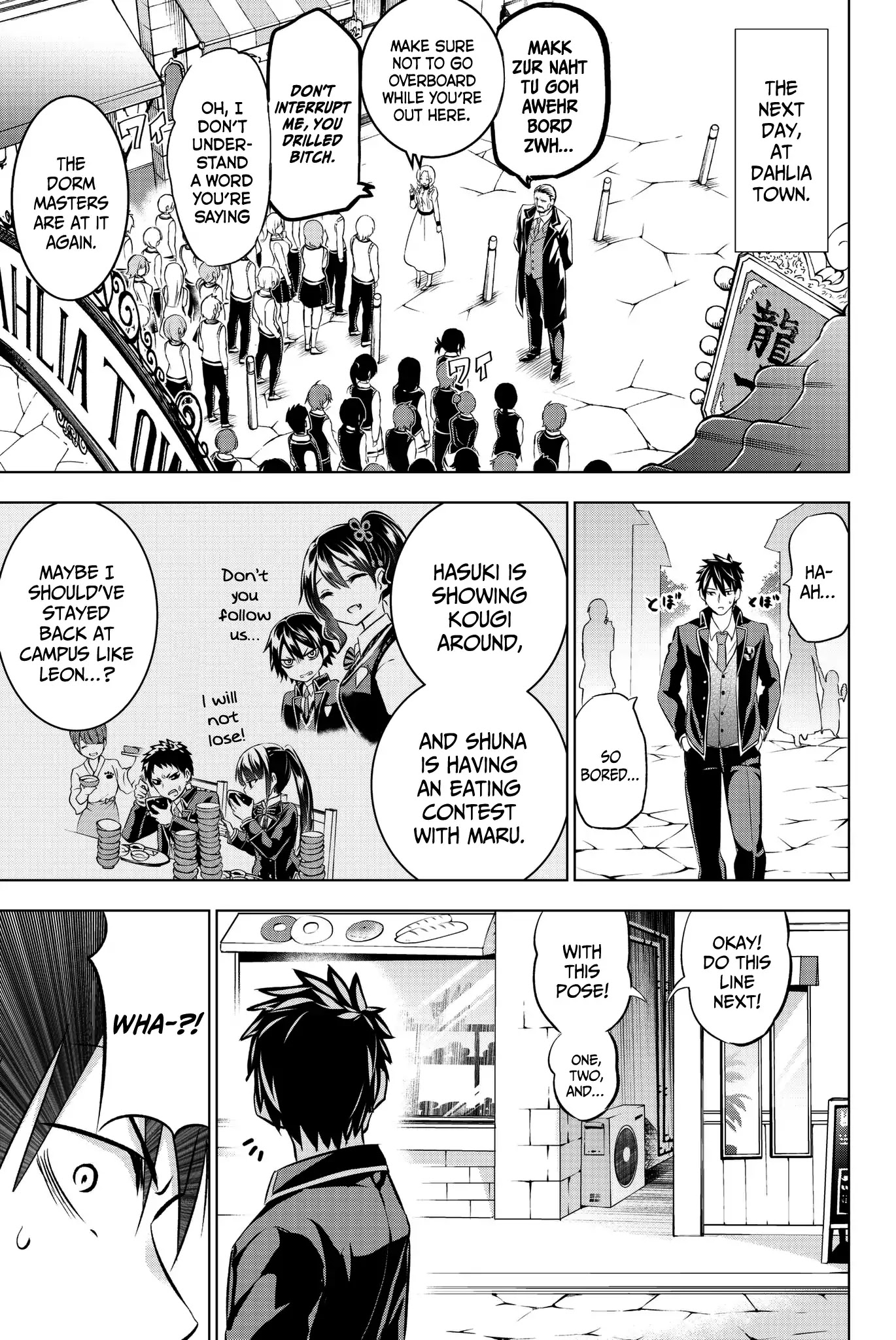 Kishuku Gakkou no Juliet Chapter 73 page 7 - Chapter 73: Juliet and Ameria (Part I)