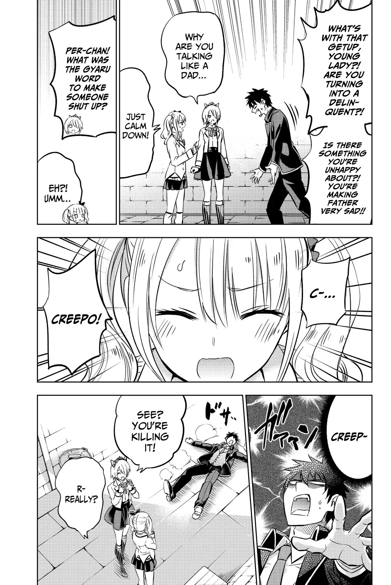 Kishuku Gakkou no Juliet Chapter 73 page 9 - Chapter 73: Juliet and Ameria (Part I)