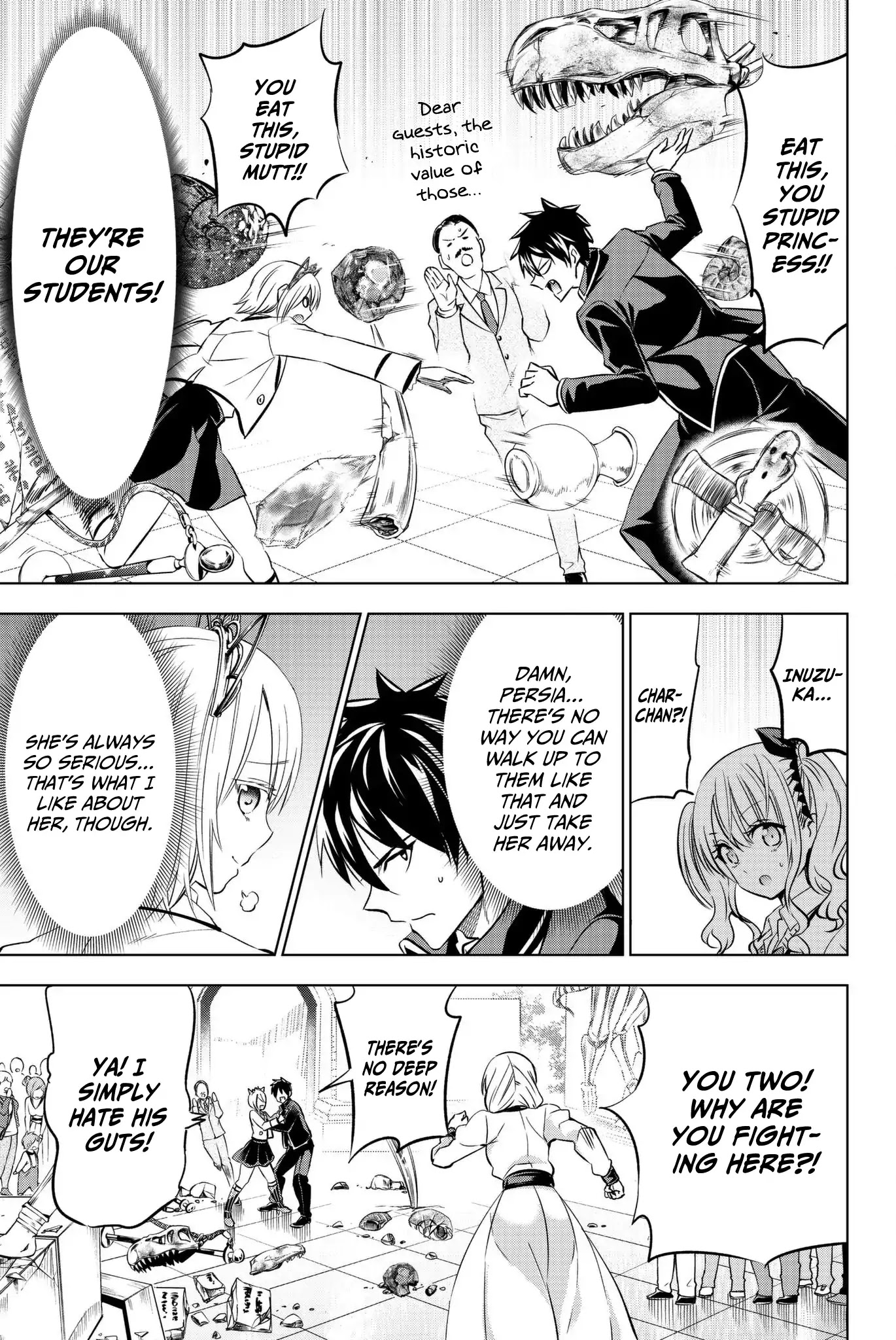 Kishuku Gakkou no Juliet Chapter 74 page 13 - Chapter 74: Juliet and Ameria (Part II)