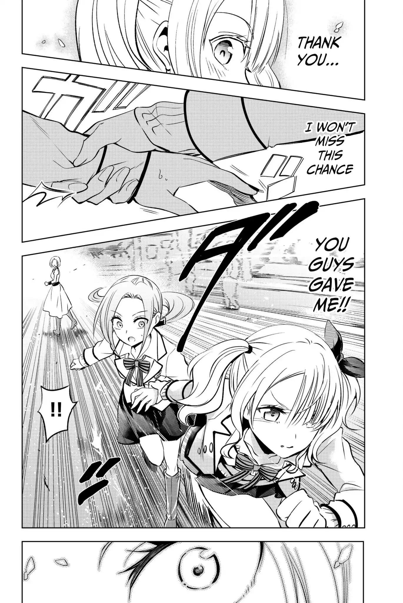 Kishuku Gakkou no Juliet Chapter 74 page 14 - Chapter 74: Juliet and Ameria (Part II)