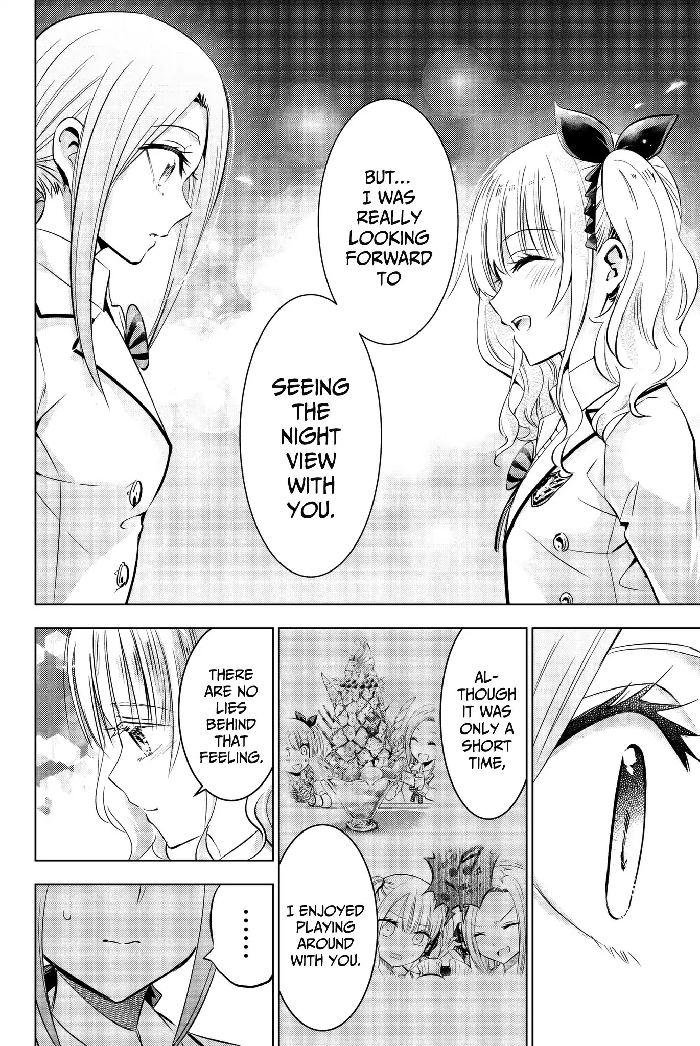 Kishuku Gakkou no Juliet Chapter 74 page 17 - Chapter 74: Juliet and Ameria (Part II)
