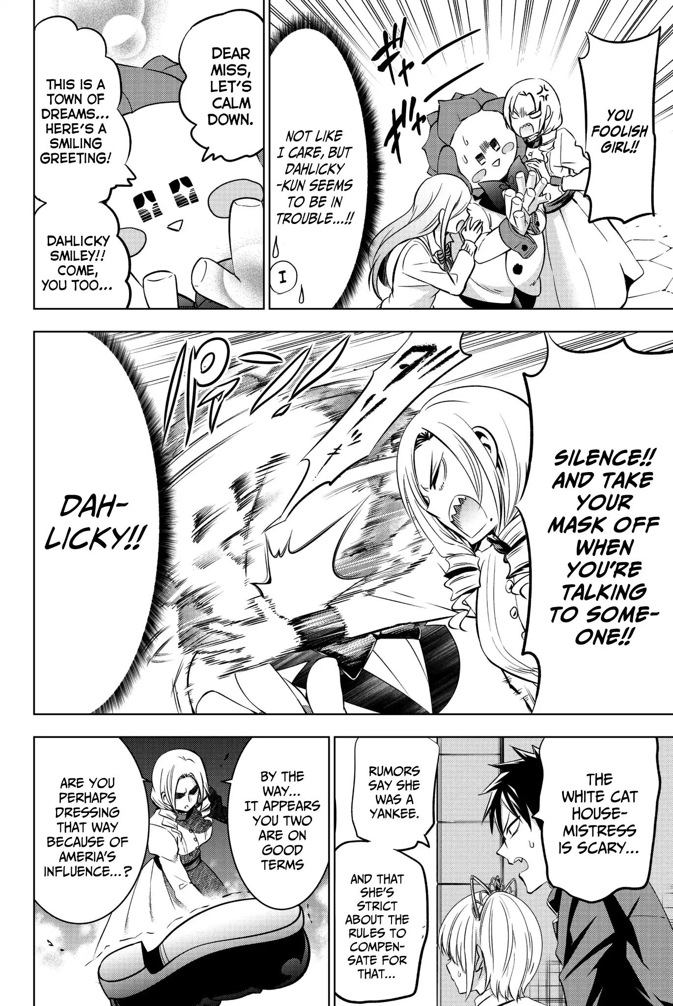 Kishuku Gakkou no Juliet Chapter 74 page 4 - Chapter 74: Juliet and Ameria (Part II)