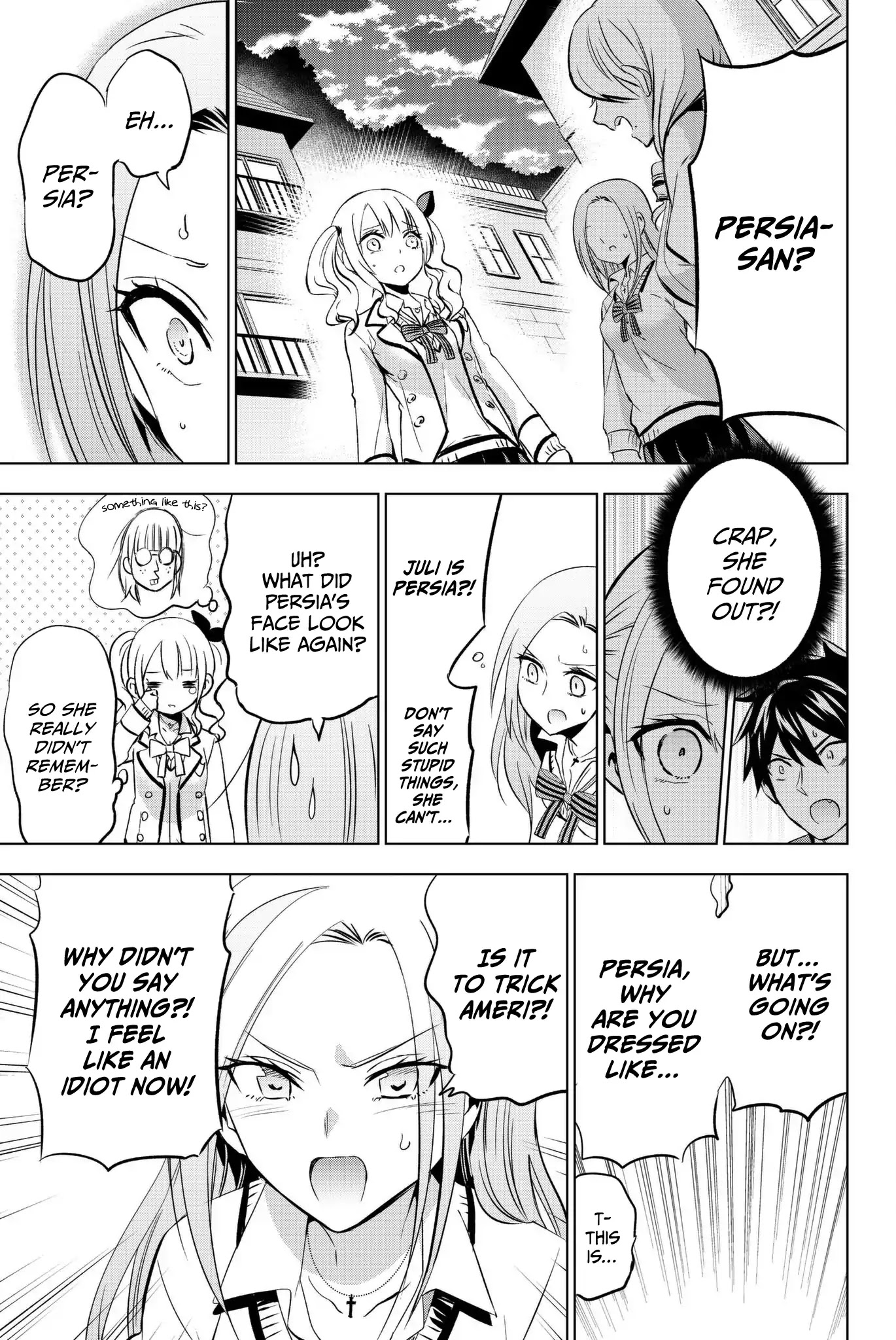 Kishuku Gakkou no Juliet Chapter 74 page 5 - Chapter 74: Juliet and Ameria (Part II)