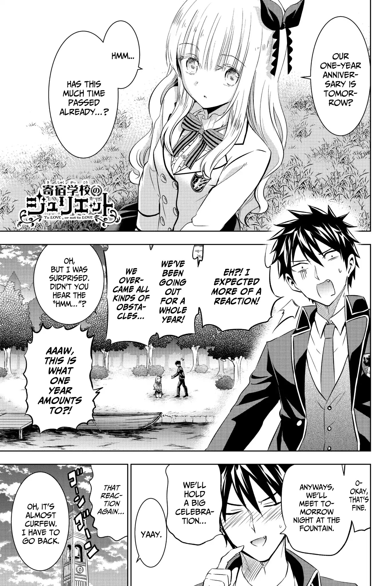 Kishuku Gakkou no Juliet Chapter 75 page 1 - Chapter 75: Romio and Amnesia (Part I)
