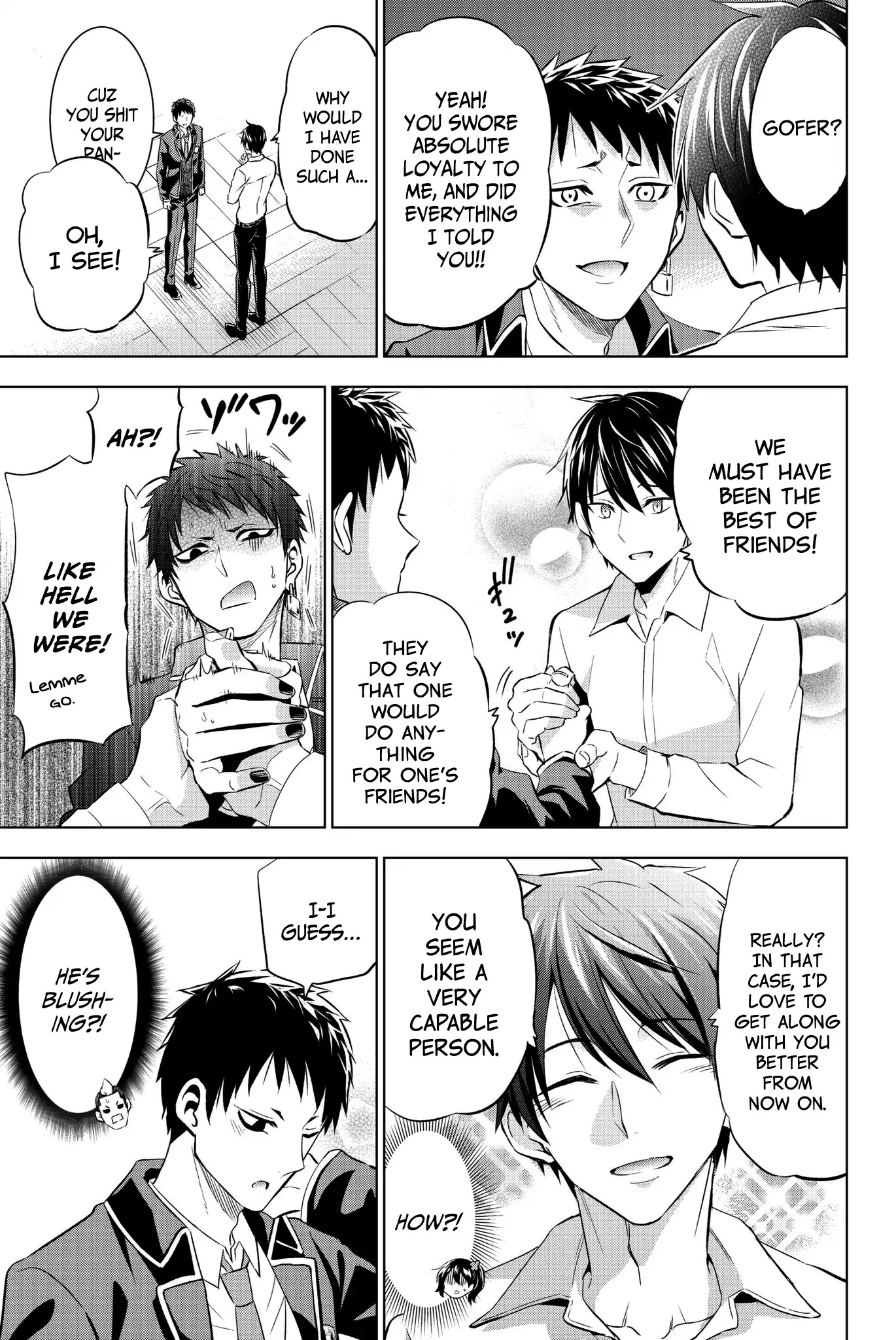 Kishuku Gakkou no Juliet Chapter 75 page 11 - Chapter 75: Romio and Amnesia (Part I)