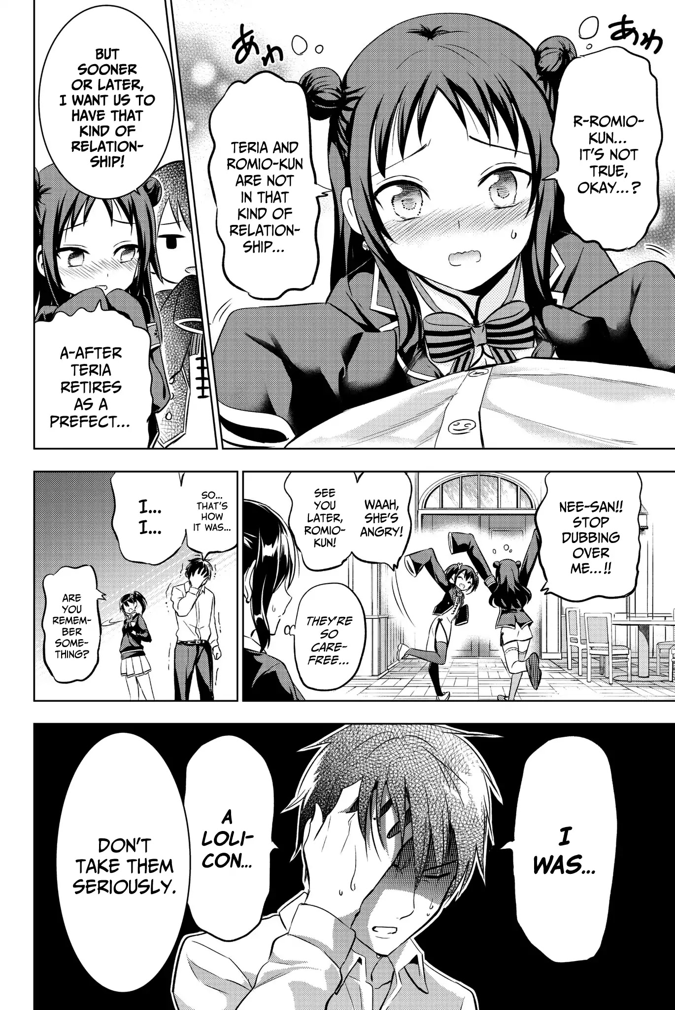 Kishuku Gakkou no Juliet Chapter 75 page 14 - Chapter 75: Romio and Amnesia (Part I)