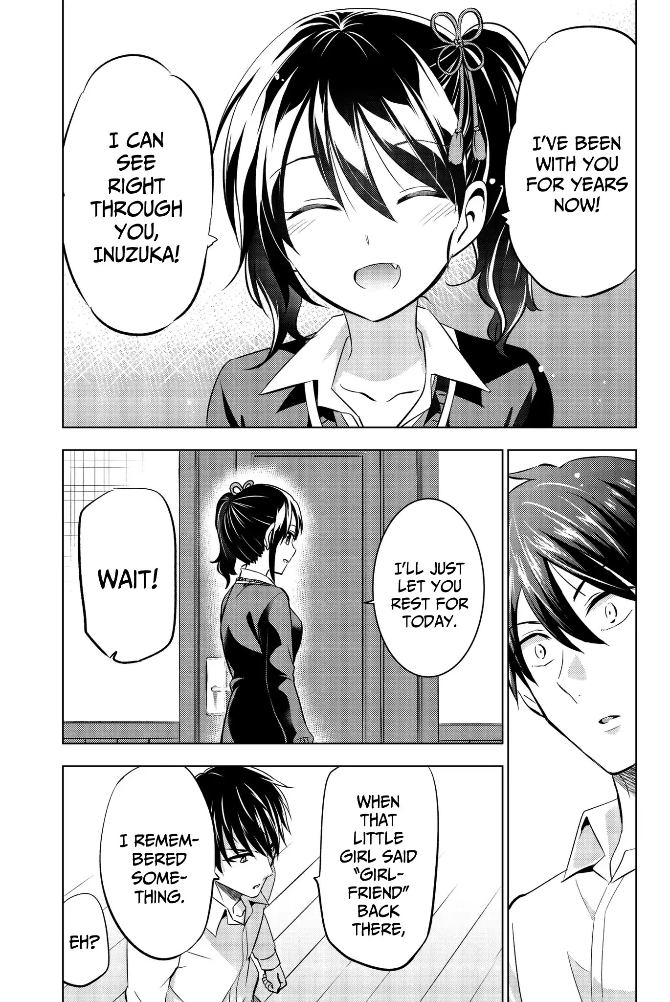 Kishuku Gakkou no Juliet Chapter 75 page 17 - Chapter 75: Romio and Amnesia (Part I)