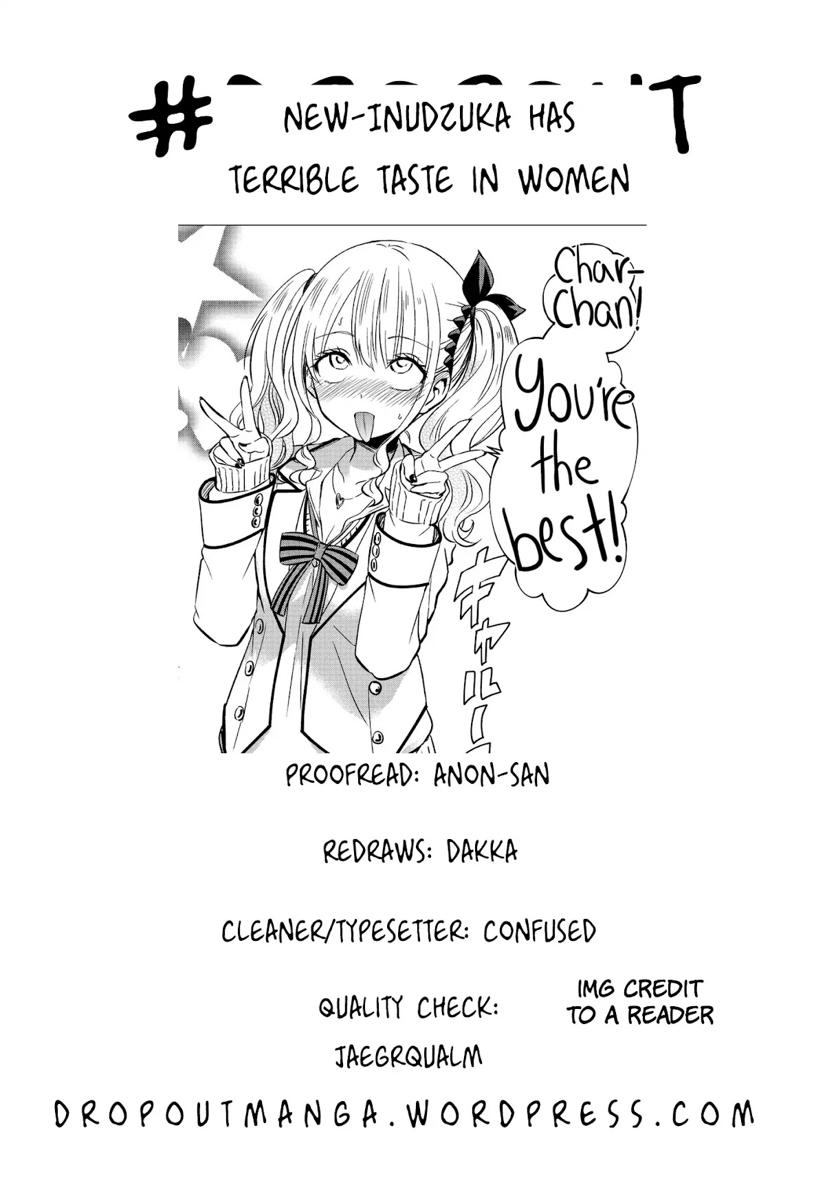 Kishuku Gakkou no Juliet Chapter 75 page 21 - Chapter 75: Romio and Amnesia (Part I)