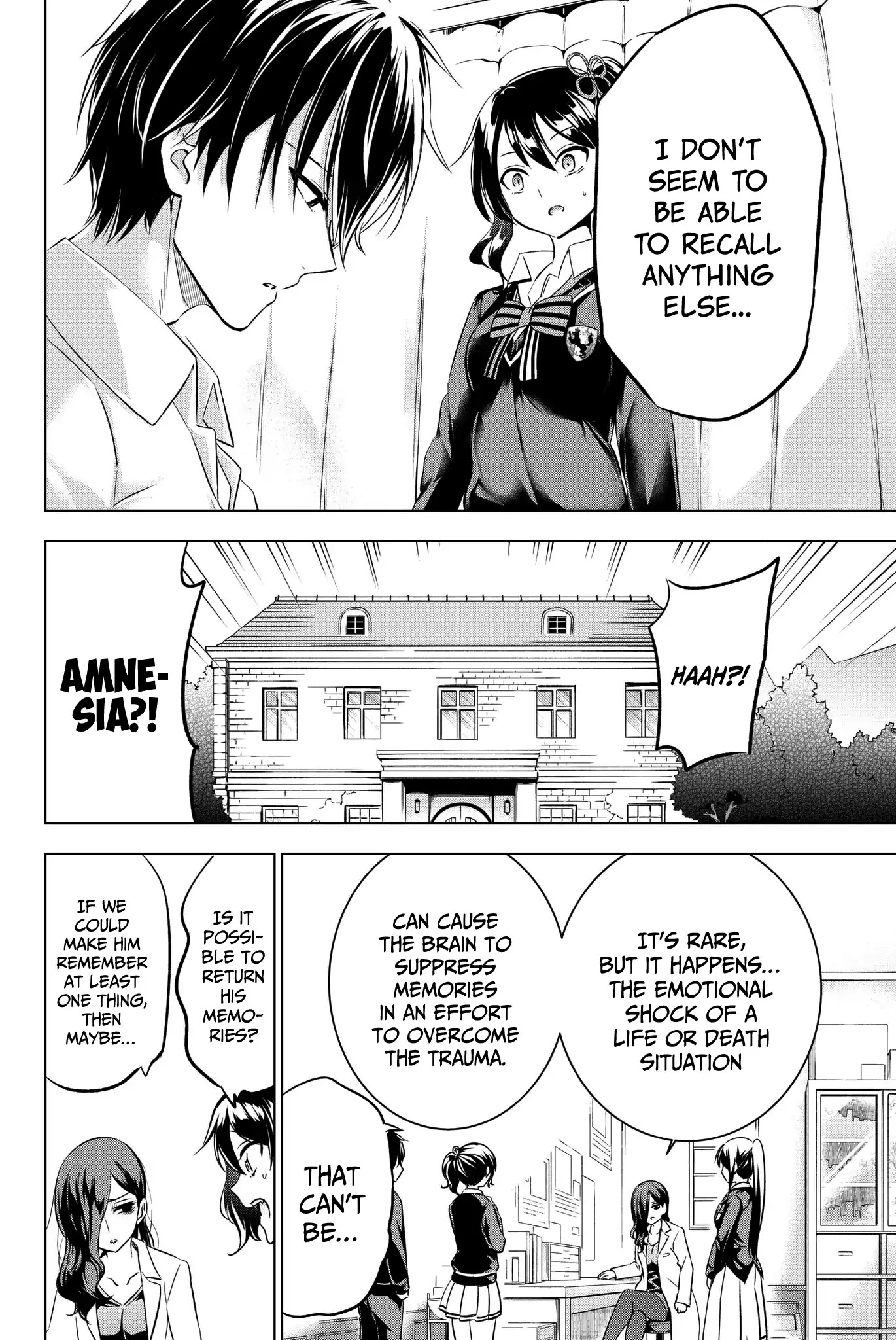 Kishuku Gakkou no Juliet Chapter 75 page 6 - Chapter 75: Romio and Amnesia (Part I)