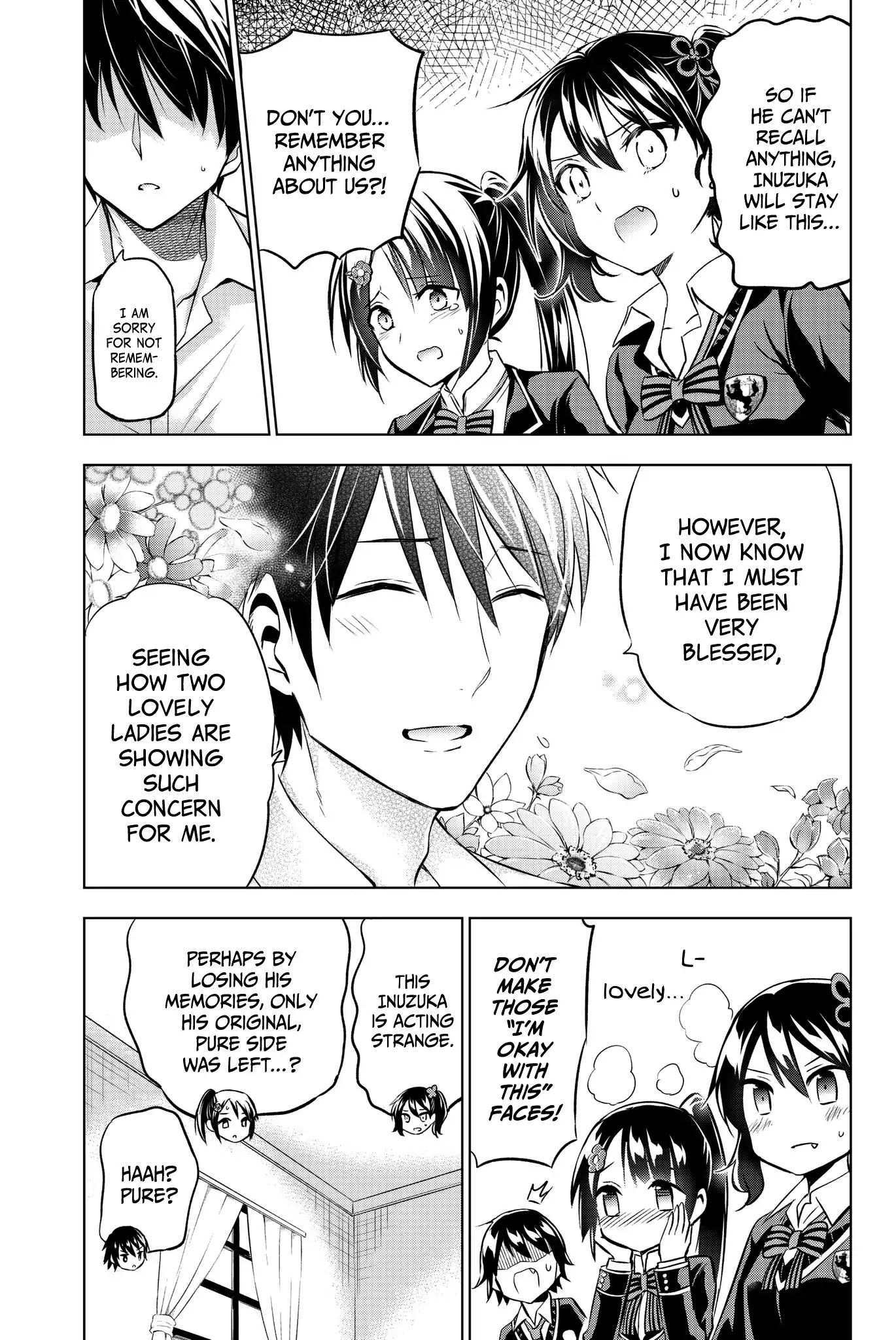 Kishuku Gakkou no Juliet Chapter 75 page 7 - Chapter 75: Romio and Amnesia (Part I)