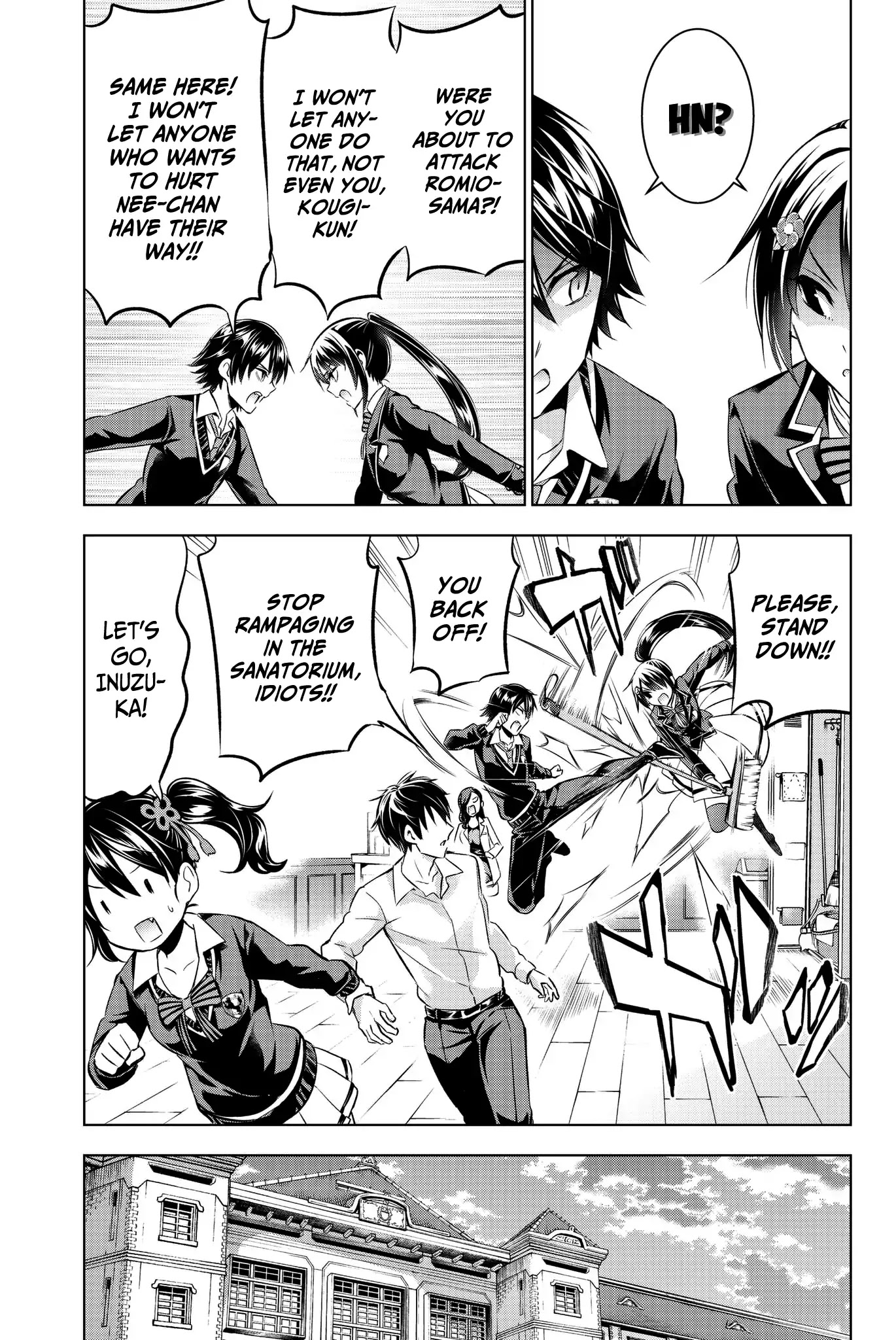 Kishuku Gakkou no Juliet Chapter 75 page 9 - Chapter 75: Romio and Amnesia (Part I)