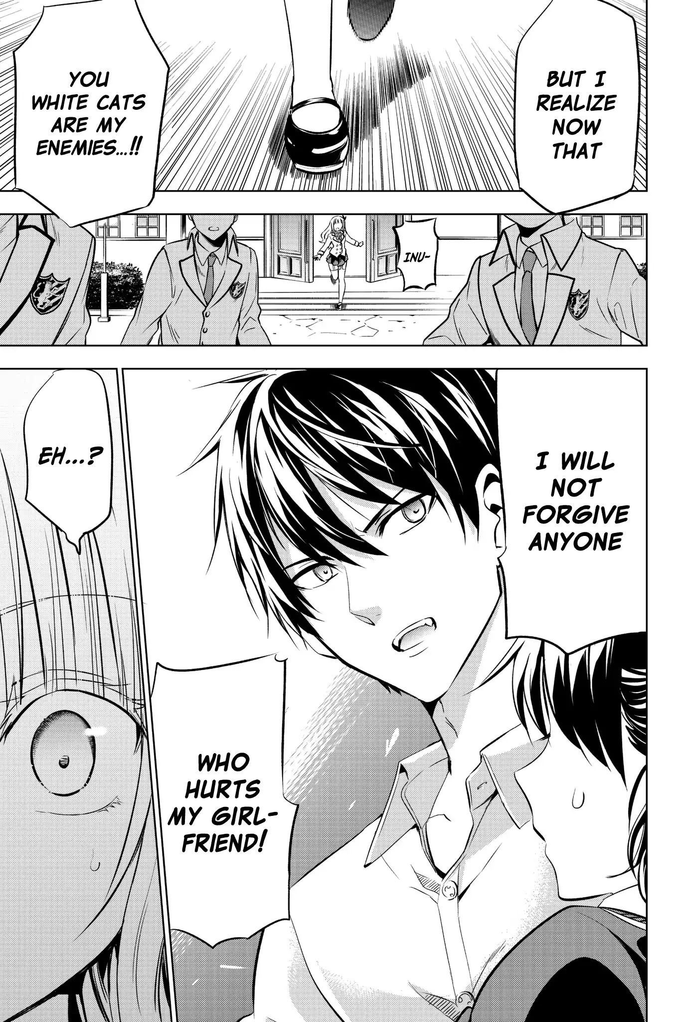Kishuku Gakkou no Juliet Chapter 76 page 11 - Chapter 76: Romio and Amnesia (Part II)