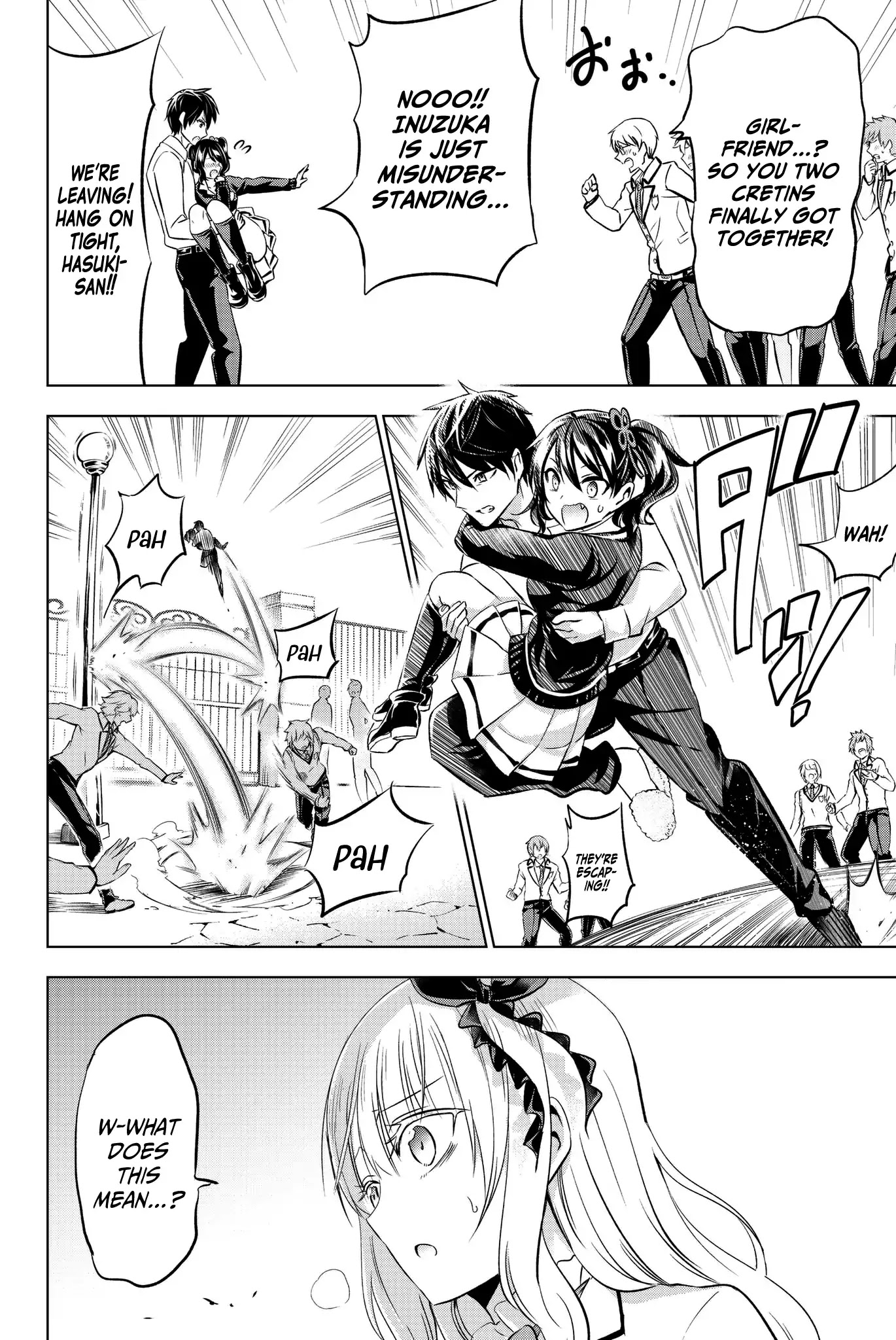 Kishuku Gakkou no Juliet Chapter 76 page 12 - Chapter 76: Romio and Amnesia (Part II)