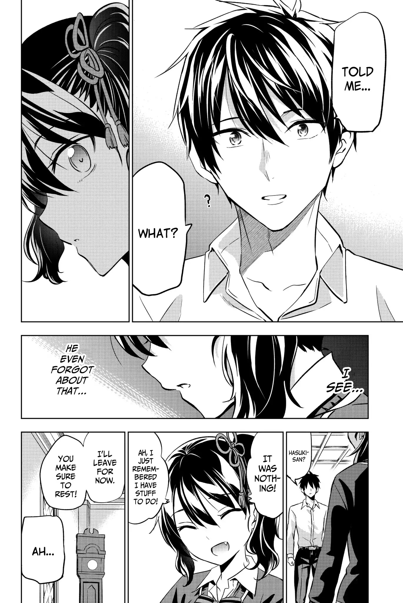 Kishuku Gakkou no Juliet Chapter 76 page 16 - Chapter 76: Romio and Amnesia (Part II)