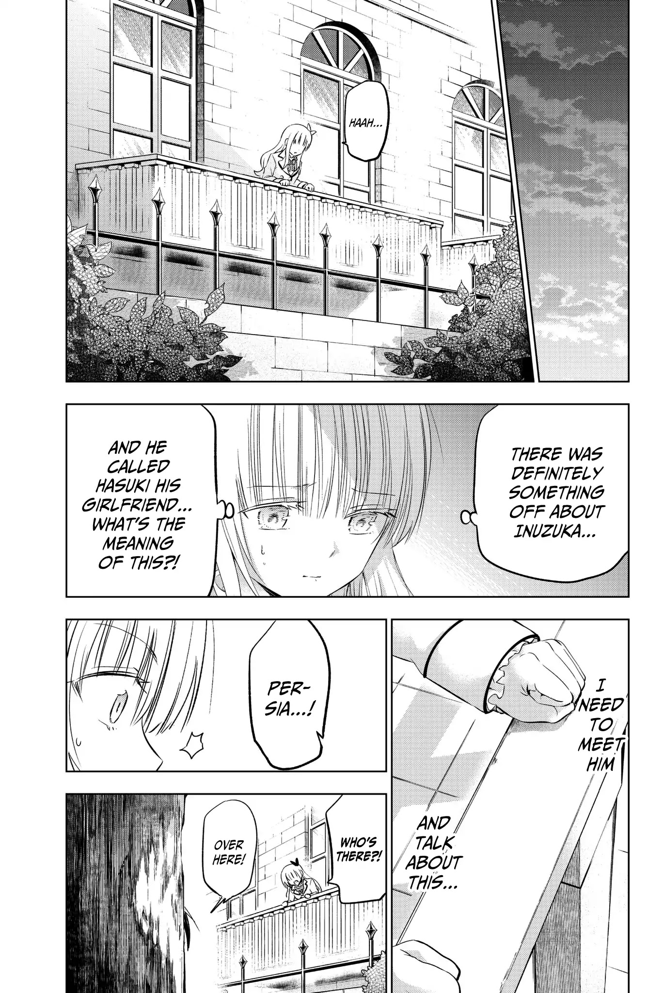 Kishuku Gakkou no Juliet Chapter 76 page 17 - Chapter 76: Romio and Amnesia (Part II)