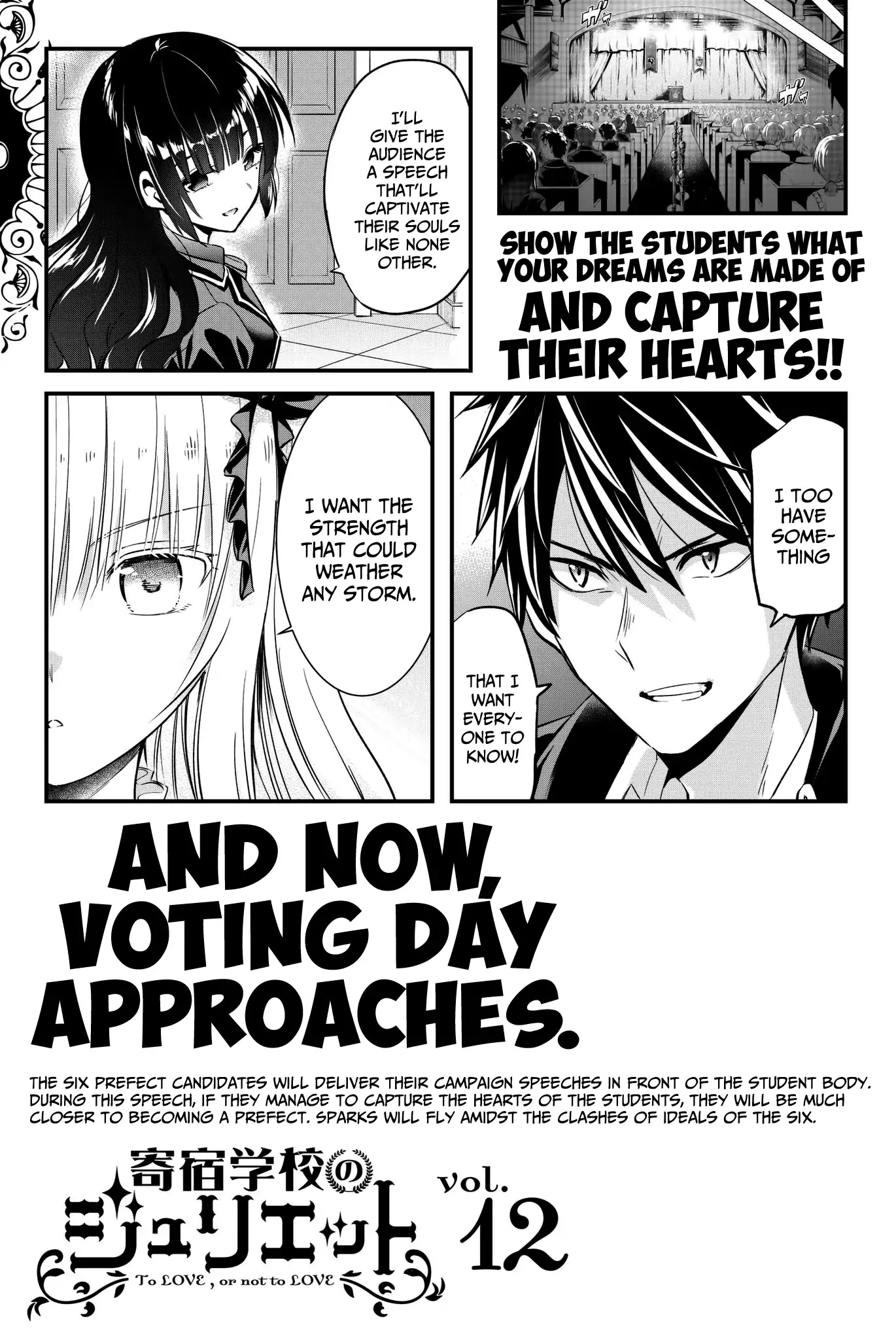 Kishuku Gakkou no Juliet Chapter 76 page 26 - Chapter 76: Romio and Amnesia (Part II)