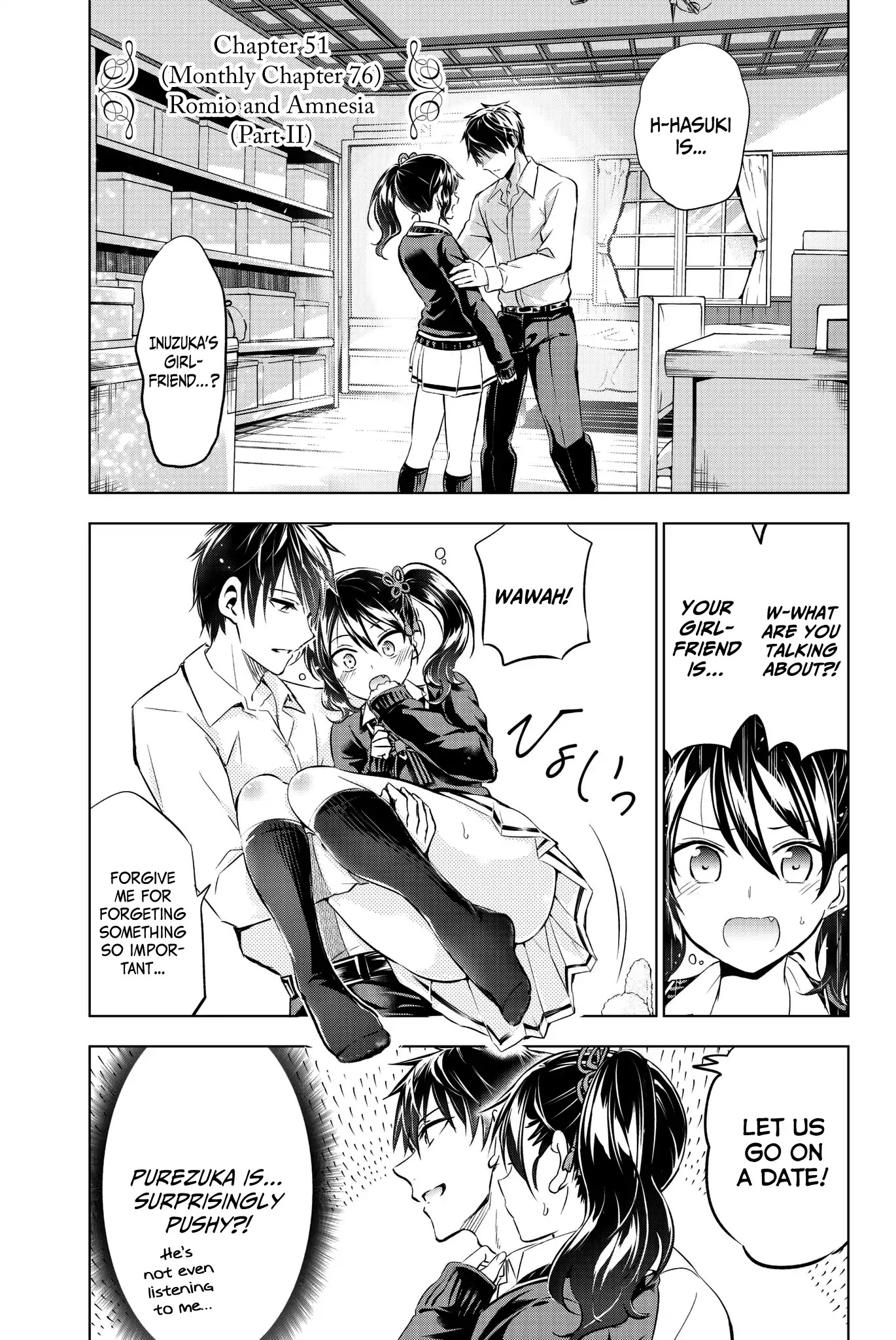 Kishuku Gakkou no Juliet Chapter 76 page 3 - Chapter 76: Romio and Amnesia (Part II)