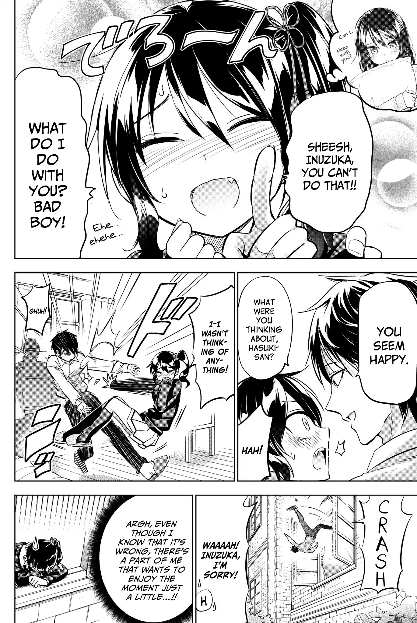 Kishuku Gakkou no Juliet Chapter 76 page 6 - Chapter 76: Romio and Amnesia (Part II)