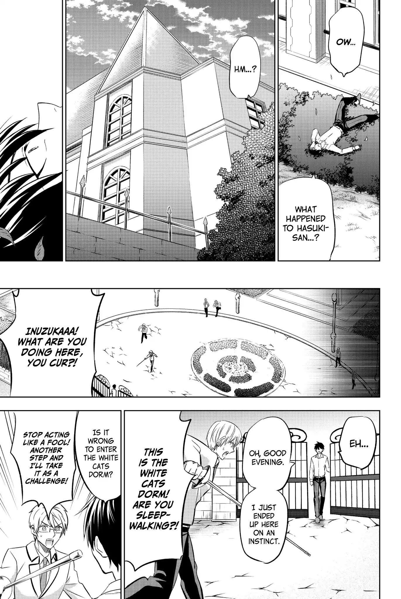 Kishuku Gakkou no Juliet Chapter 76 page 7 - Chapter 76: Romio and Amnesia (Part II)