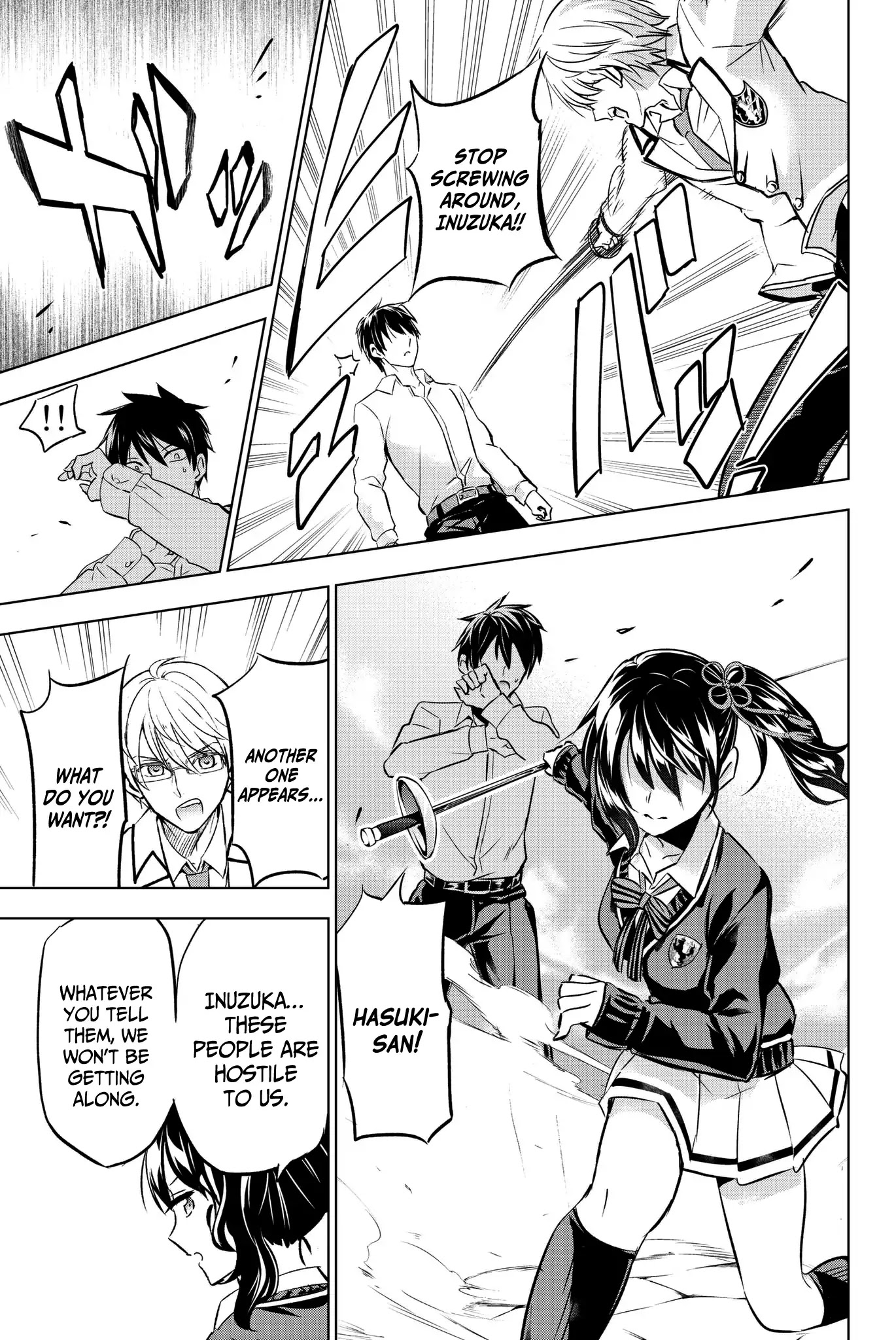 Kishuku Gakkou no Juliet Chapter 76 page 9 - Chapter 76: Romio and Amnesia (Part II)