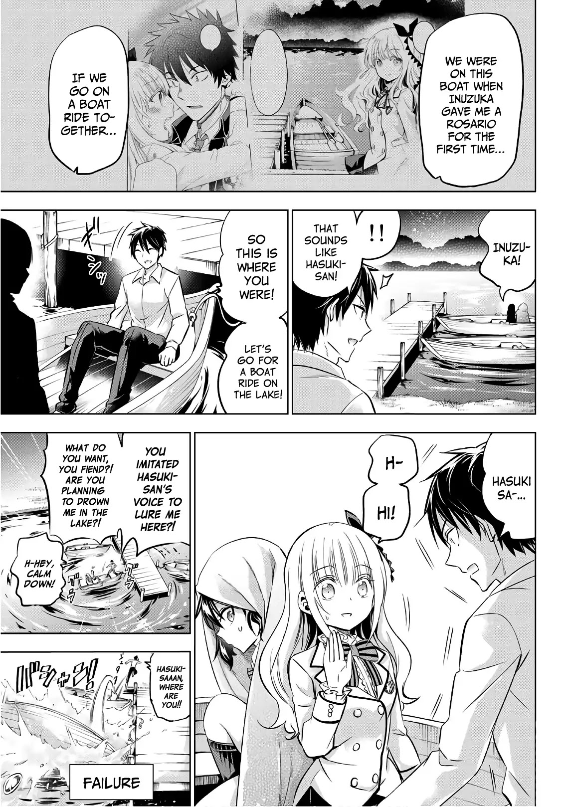 Kishuku Gakkou no Juliet Chapter 77 page 13 - Chapter 77: Romio and Amnesia (Part III)