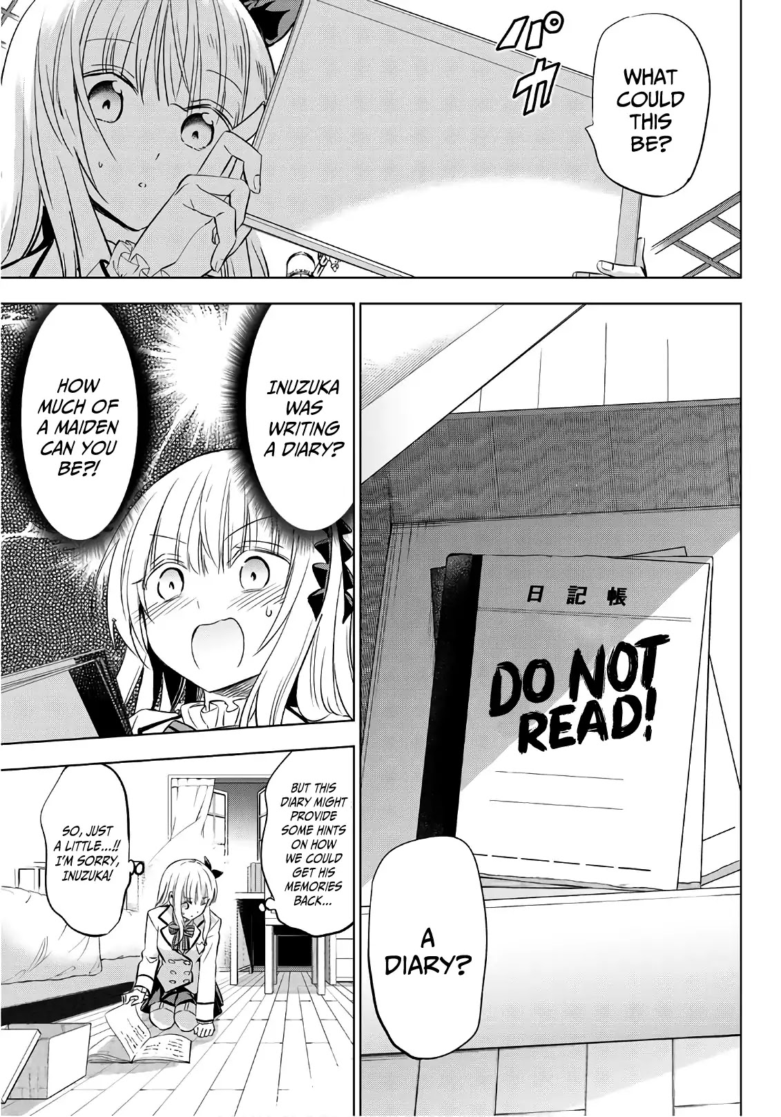 Kishuku Gakkou no Juliet Chapter 77 page 17 - Chapter 77: Romio and Amnesia (Part III)