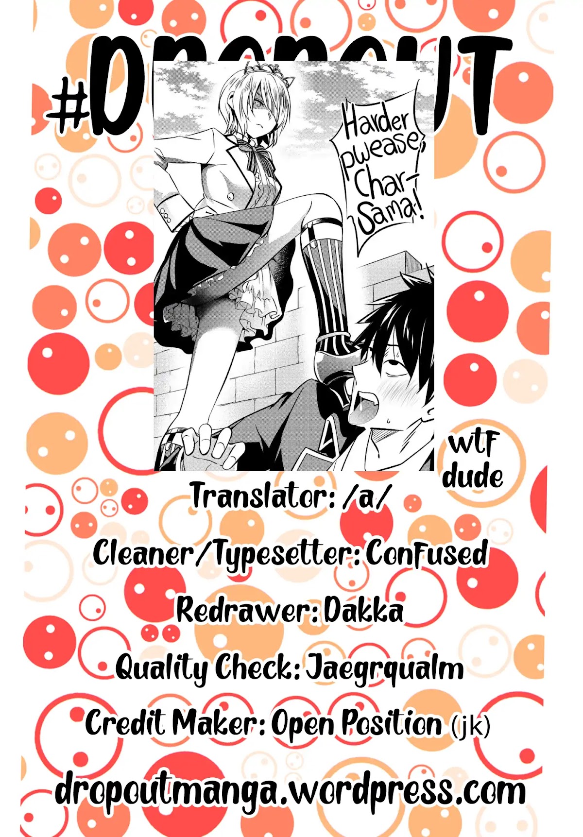 Kishuku Gakkou no Juliet Chapter 77 page 21 - Chapter 77: Romio and Amnesia (Part III)