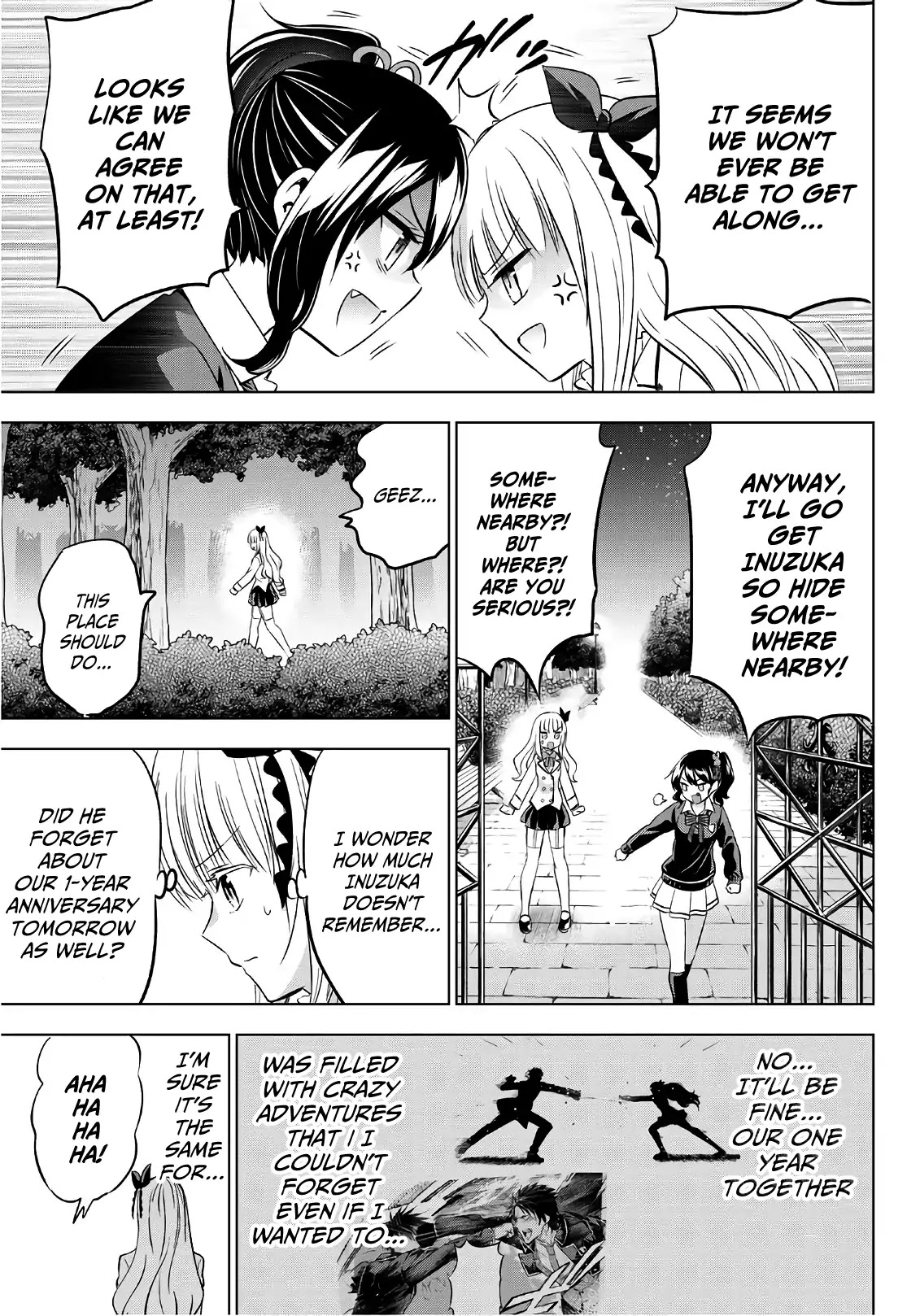 Kishuku Gakkou no Juliet Chapter 77 page 3 - Chapter 77: Romio and Amnesia (Part III)