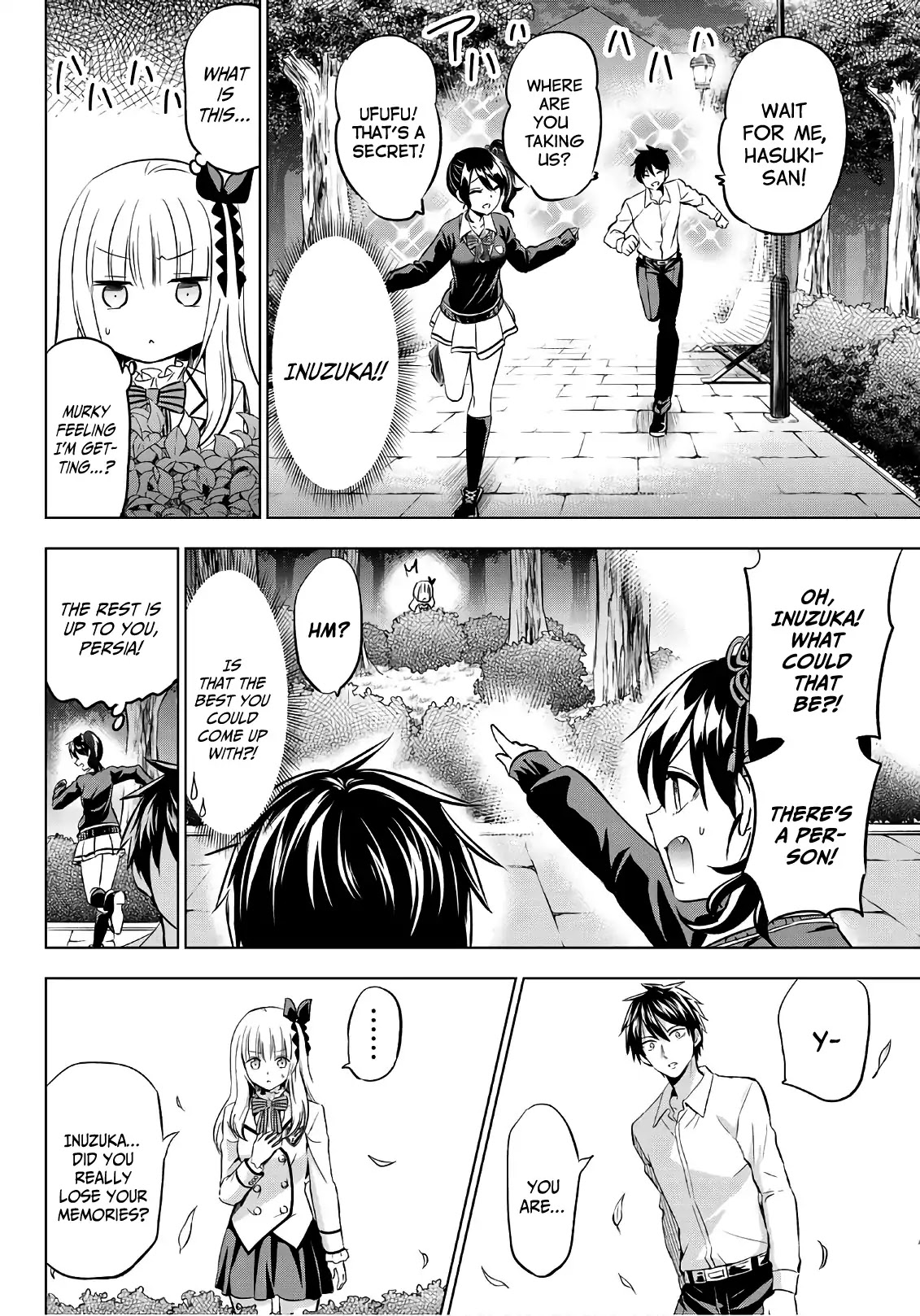 Kishuku Gakkou no Juliet Chapter 77 page 4 - Chapter 77: Romio and Amnesia (Part III)