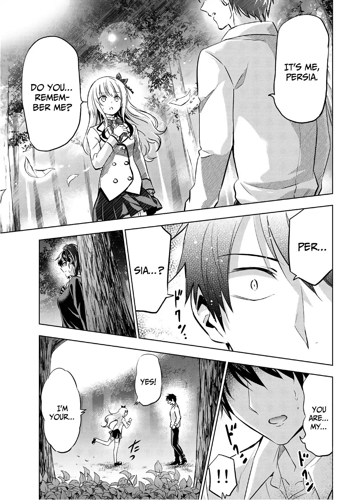 Kishuku Gakkou no Juliet Chapter 77 page 5 - Chapter 77: Romio and Amnesia (Part III)