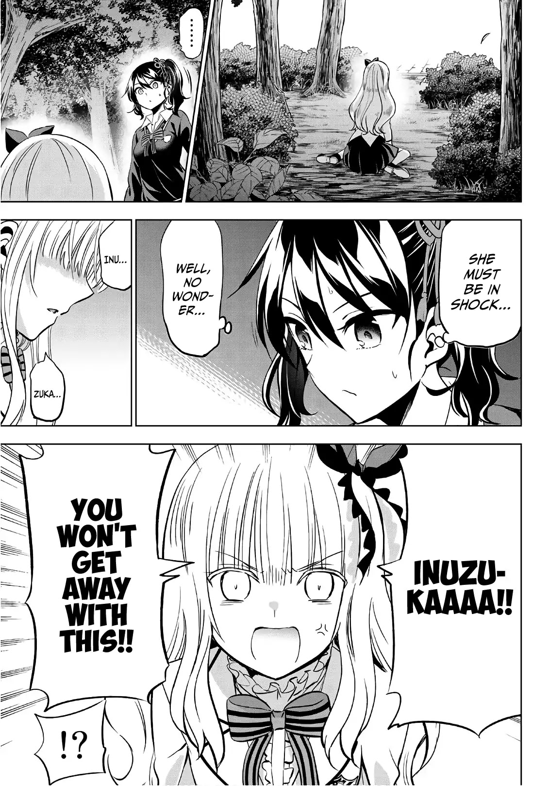 Kishuku Gakkou no Juliet Chapter 77 page 9 - Chapter 77: Romio and Amnesia (Part III)