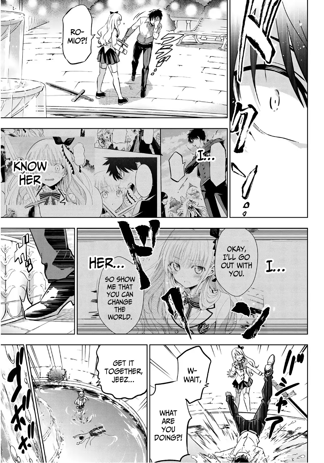 Kishuku Gakkou no Juliet Chapter 78 page 14 - Chapter 78: Romio and Amnesia (Part IV)